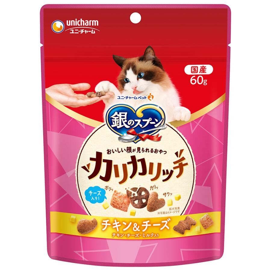 Unicharm 銀匙脆脆小食 雞味+芝士 60g