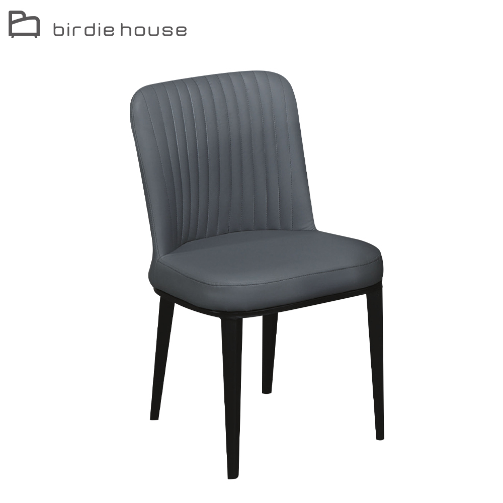 柏蒂家居-馬加柏灰色皮革餐椅/休閒洽談椅/單椅