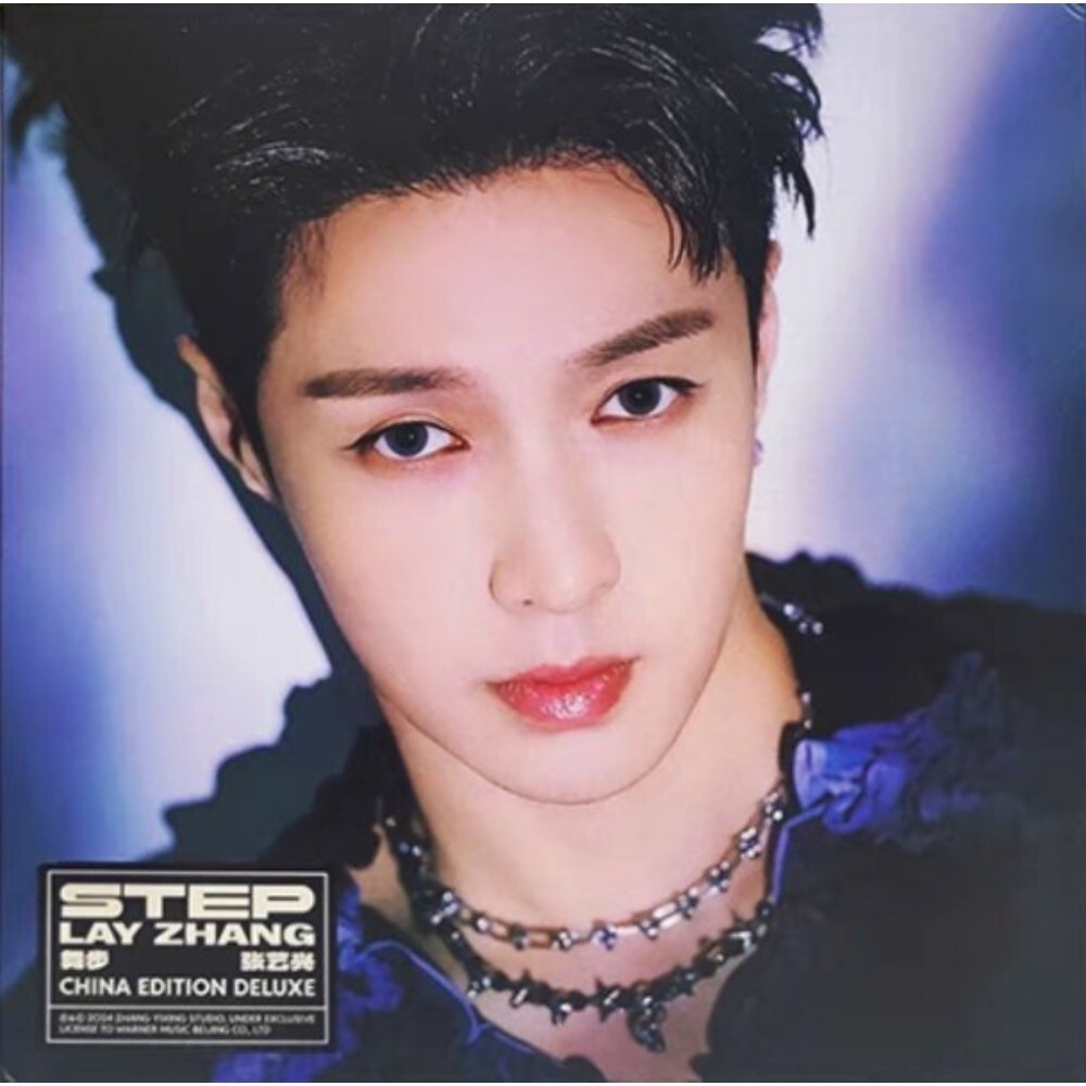 張藝興Lay Zhang - STEP (China Edition Deluxe)