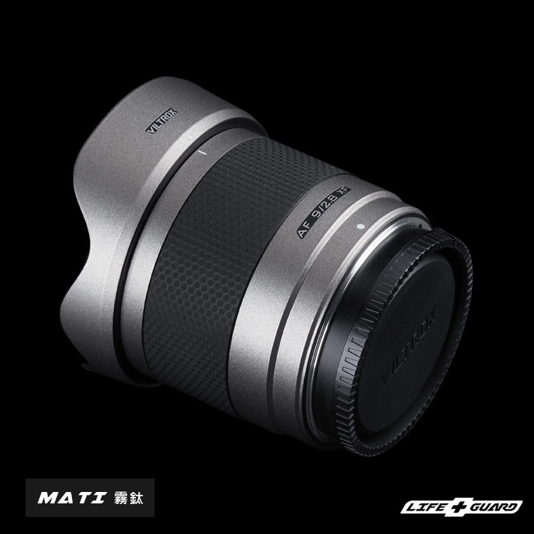 Viltrox AF 9mm F2.8 Lens Skin