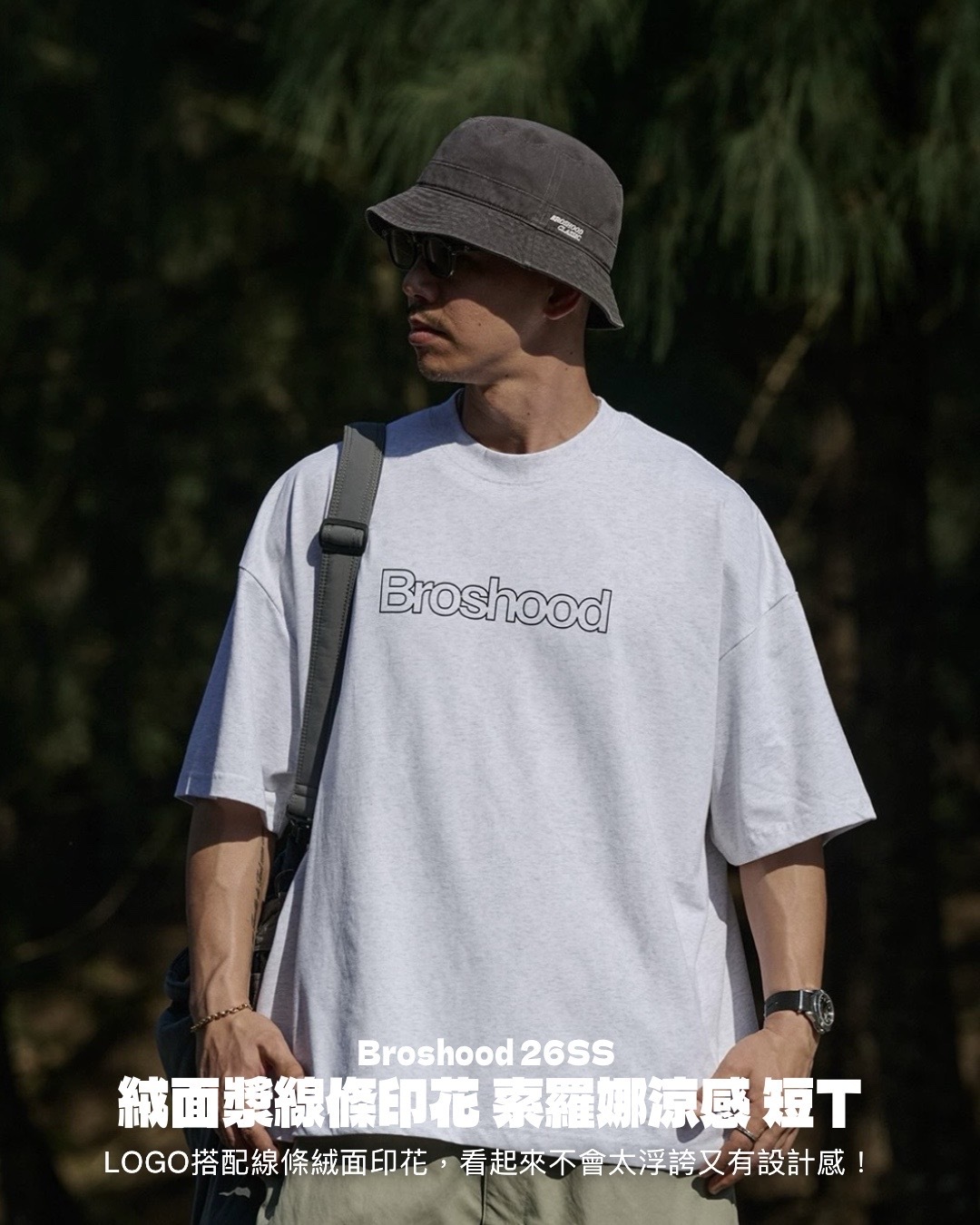 #預購 Broshood 26SS 日系寬鬆 品牌LOGO 絨面漿線條印花 索羅娜涼感 短踢 四色