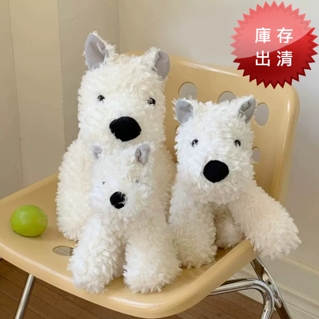 可愛毛絨狗狗玩偶(出清款)