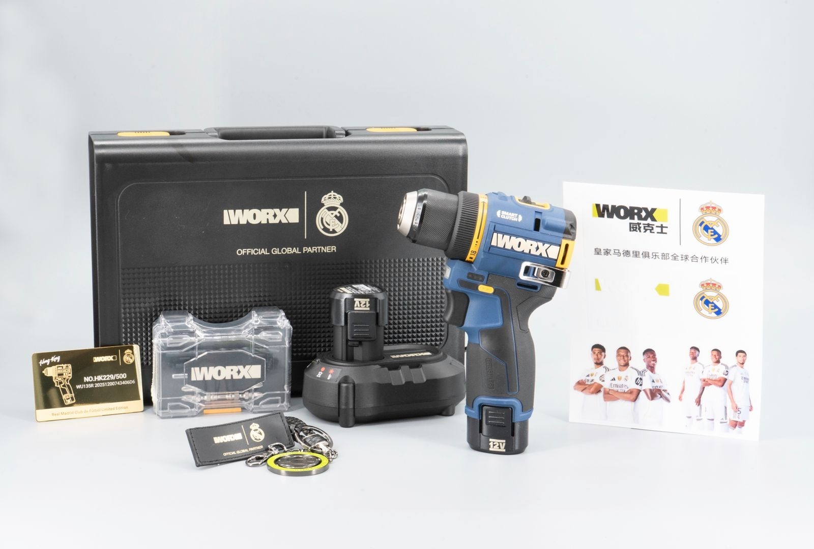 WORX WU135R 12V 無刷智能電鑽 (皇馬特別版)