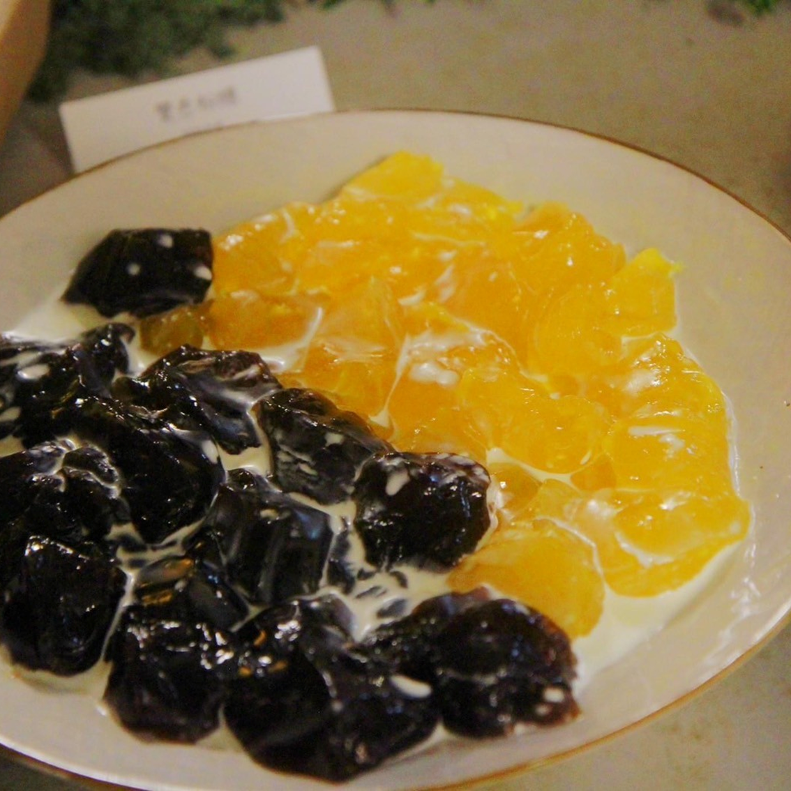 (團購)西螺阿財粉粿(04/29到貨)