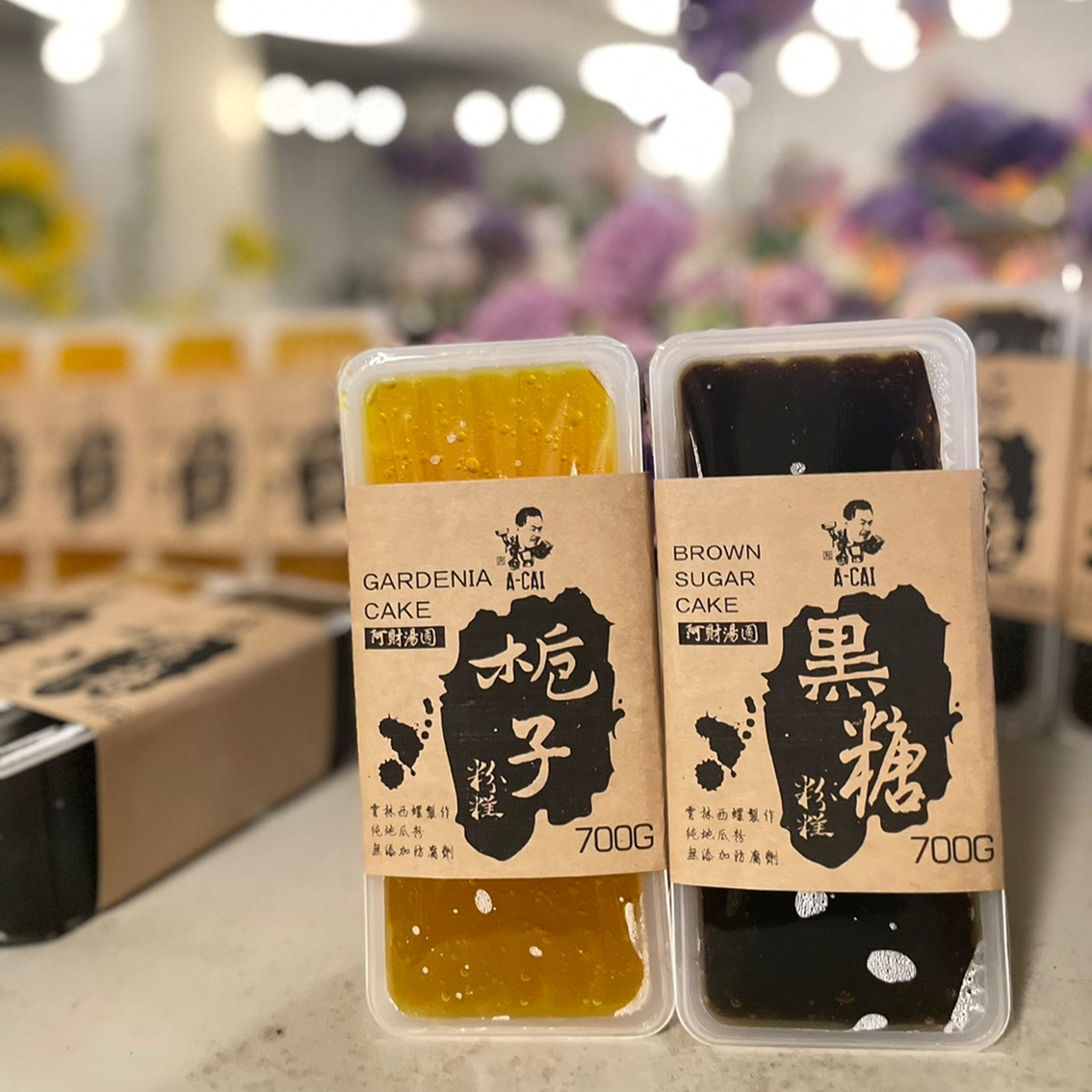 (團購)西螺阿財粉粿(04/29到貨)