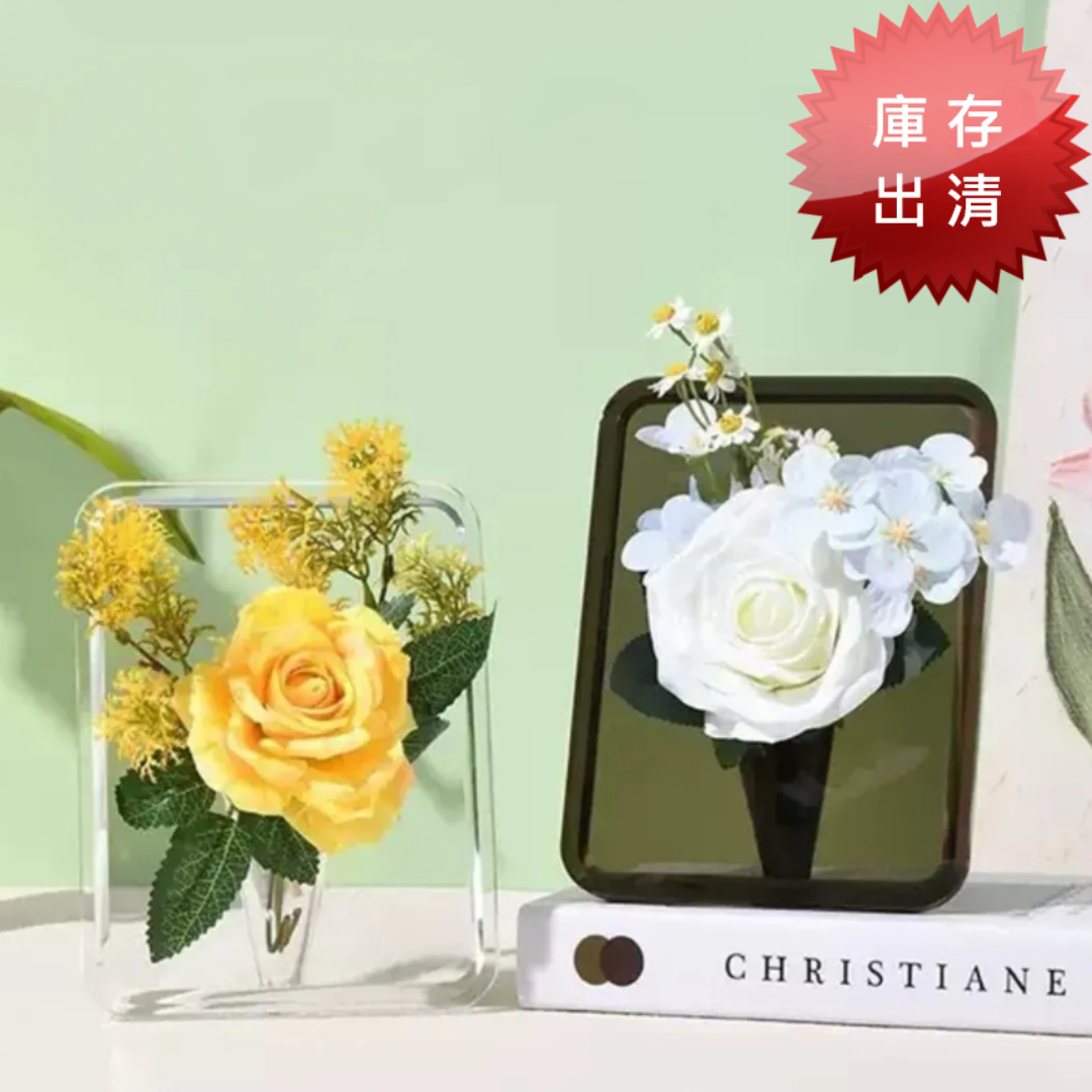 簡約風創意相框花瓶(出清款)