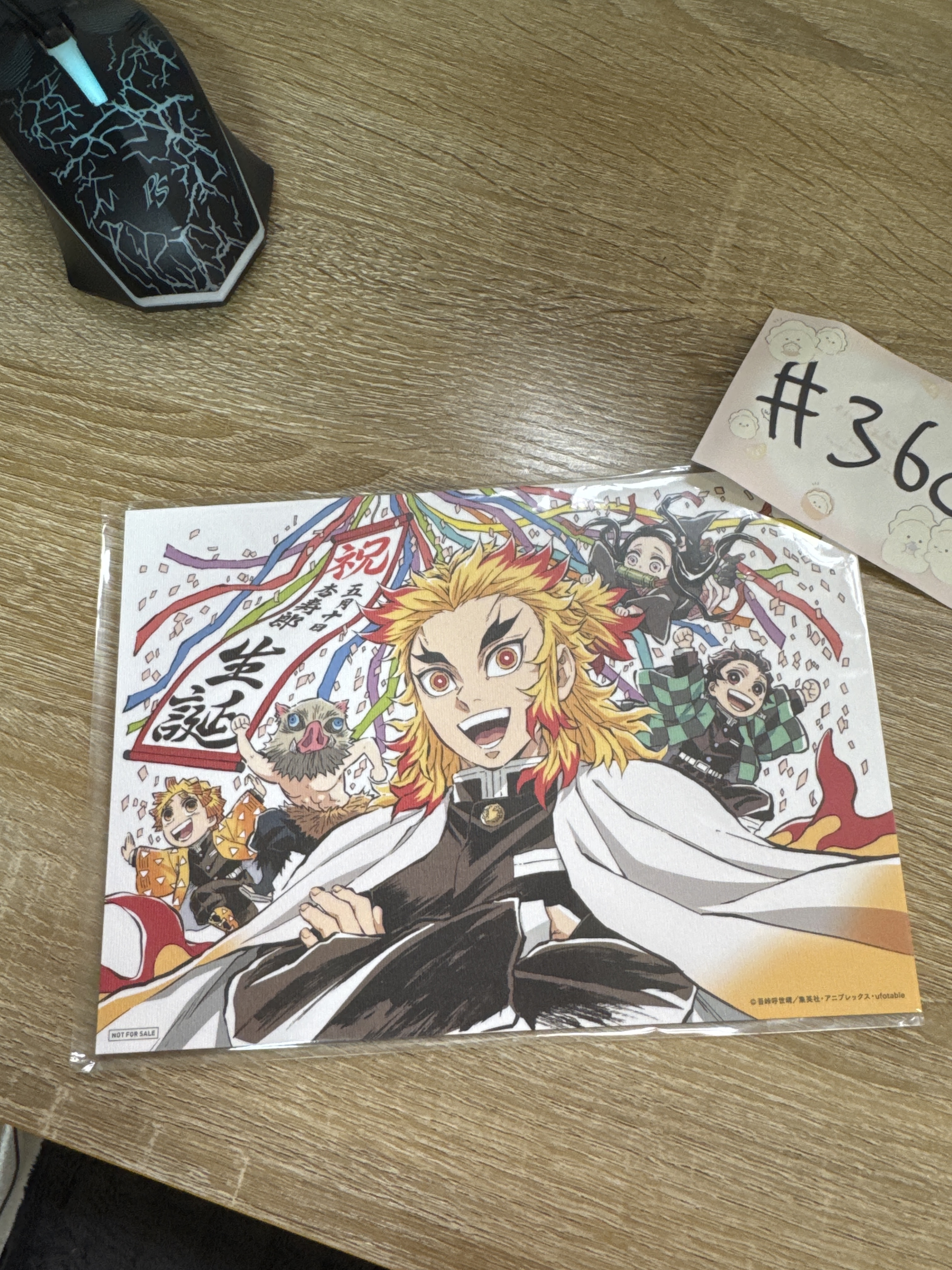 鬼滅之刃  5人 紙品#368