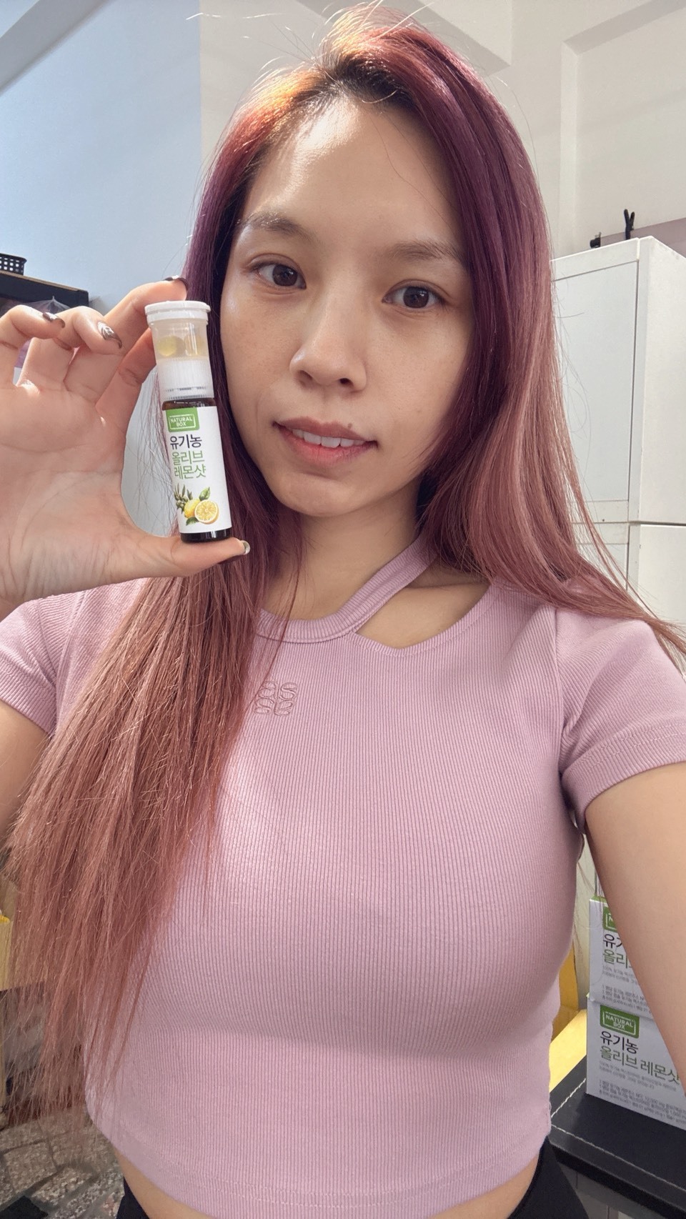 韓國 有機NFC橄欖檸檬雙效飲