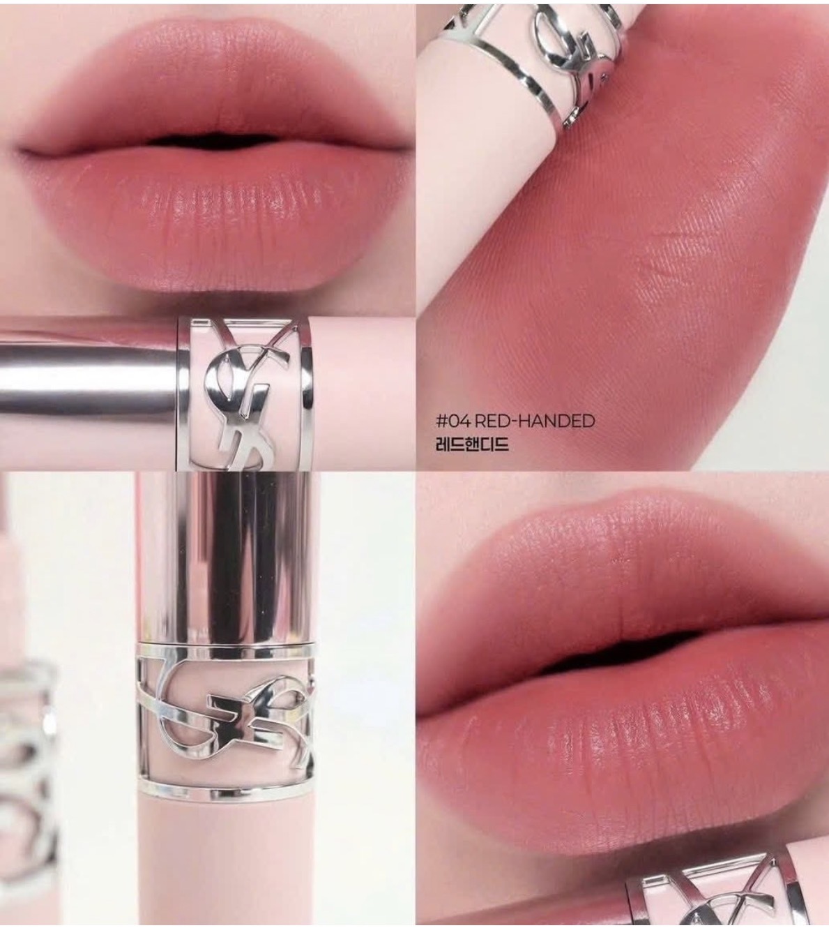 YSL LOVENUDE🎀最新粉幼管柔霧唇膏04 RED HANDED weareseoul.com