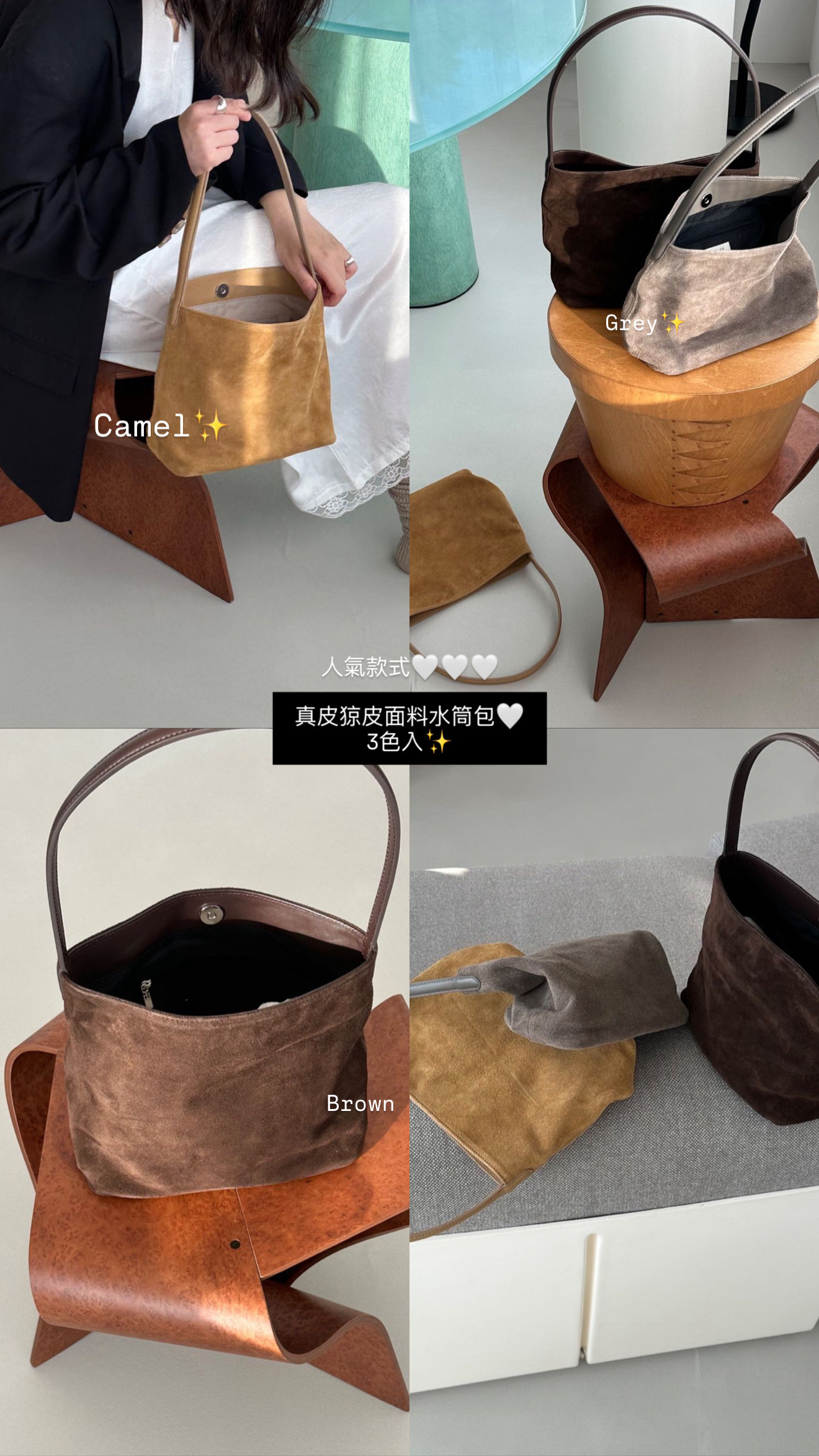 Hot item✨真皮猄皮水桶包