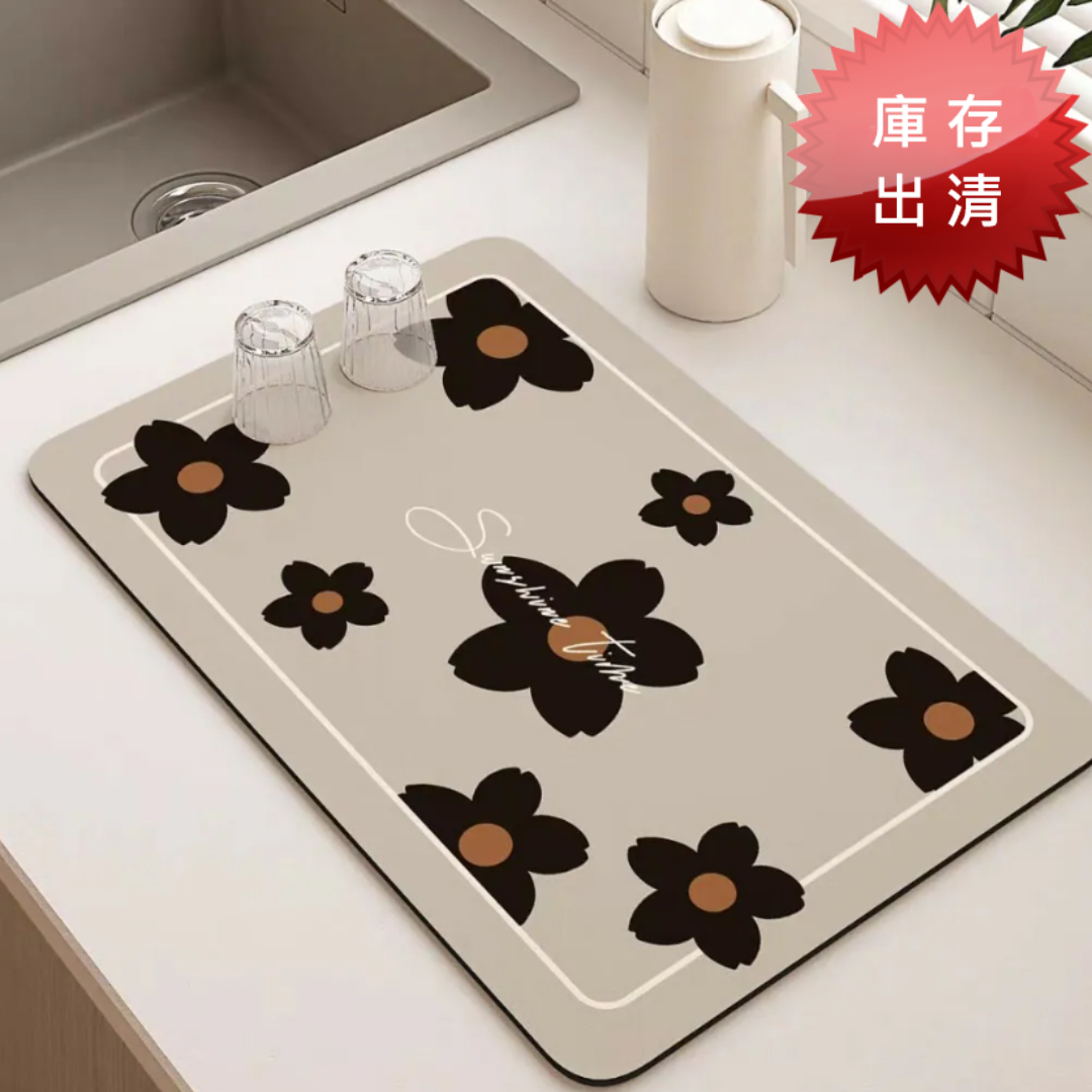 北歐風廚房檯面吸水墊(出清款)