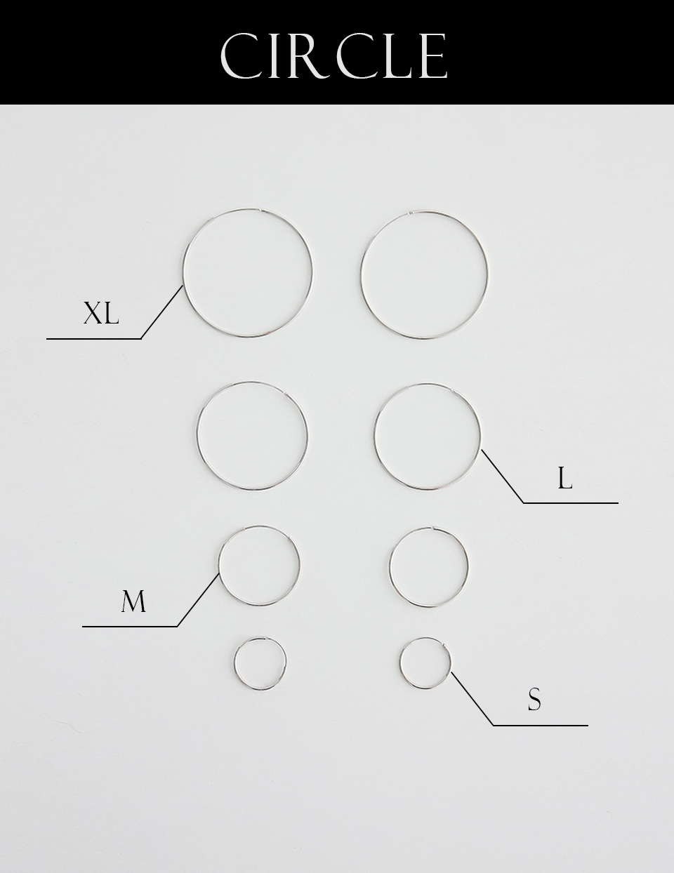 【925純銀】日常圈圈耳環。銀針耳環(XL)