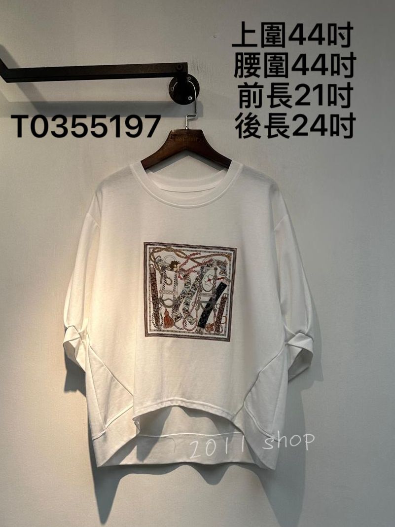 前短後長小香風拼布TOP 上圍44吋 腰圍44吋 前長21吋 後長24吋 T0355197