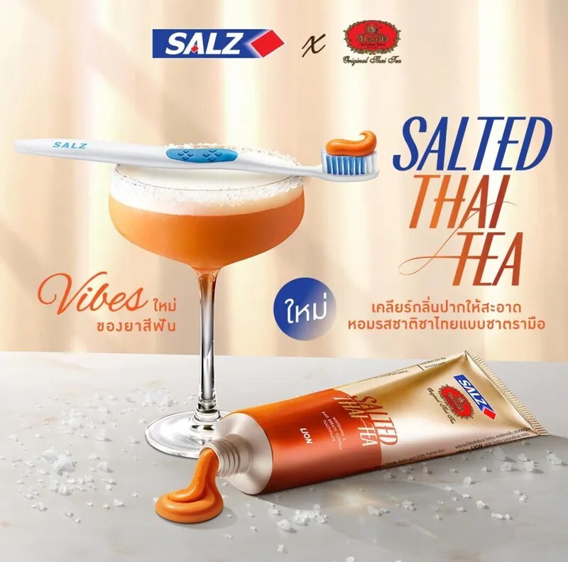 泰國 SALZ 手標奶茶牙膏 泰奶鹽味清新 80g 口氣清潔 (一組兩條)