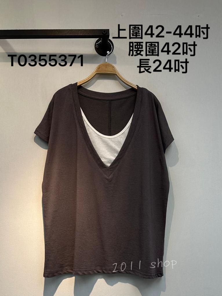 簡約假兩件拼色Tee 上圍42-44吋 腰圍42吋 長24吋 T0355371