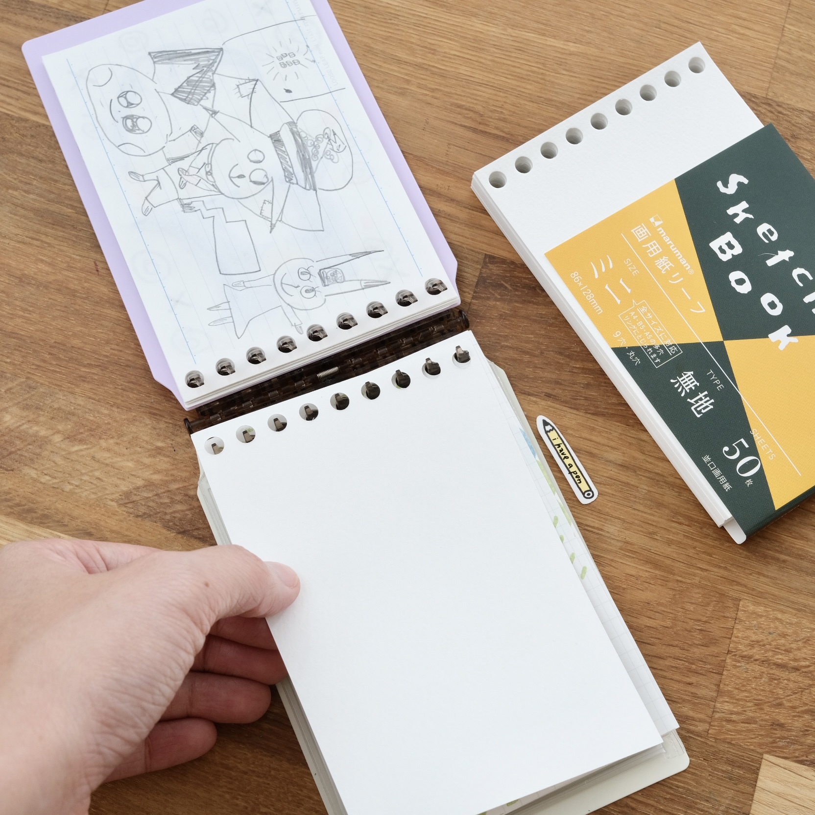 9孔 繪圖 活頁紙 B7｜MARUMAN 日本