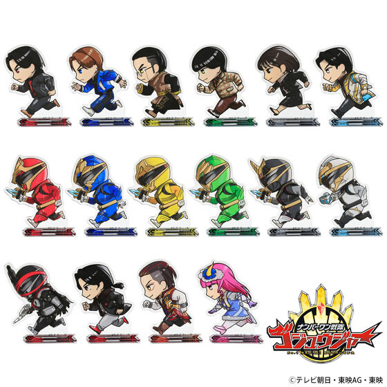 247774 Pbandai 預訂 2026/5月 ナンバーワン戦隊ゴジュウジャー　走るデフォルメシリーズ　アクリルスタンド(全16種）