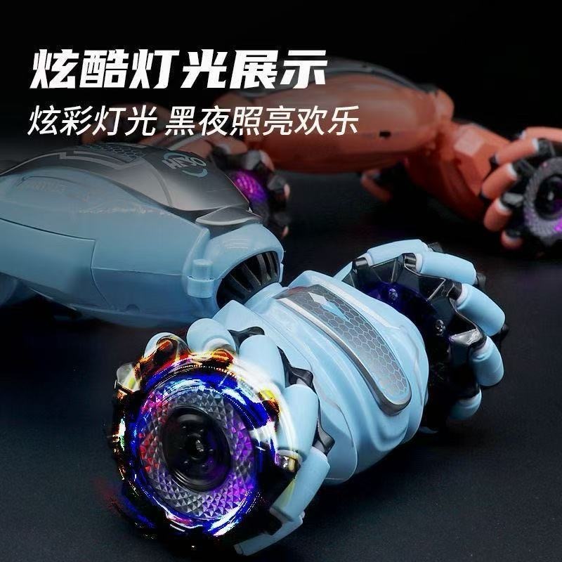 玩具 儿童360°遥控玩具车（没有手表遥控）