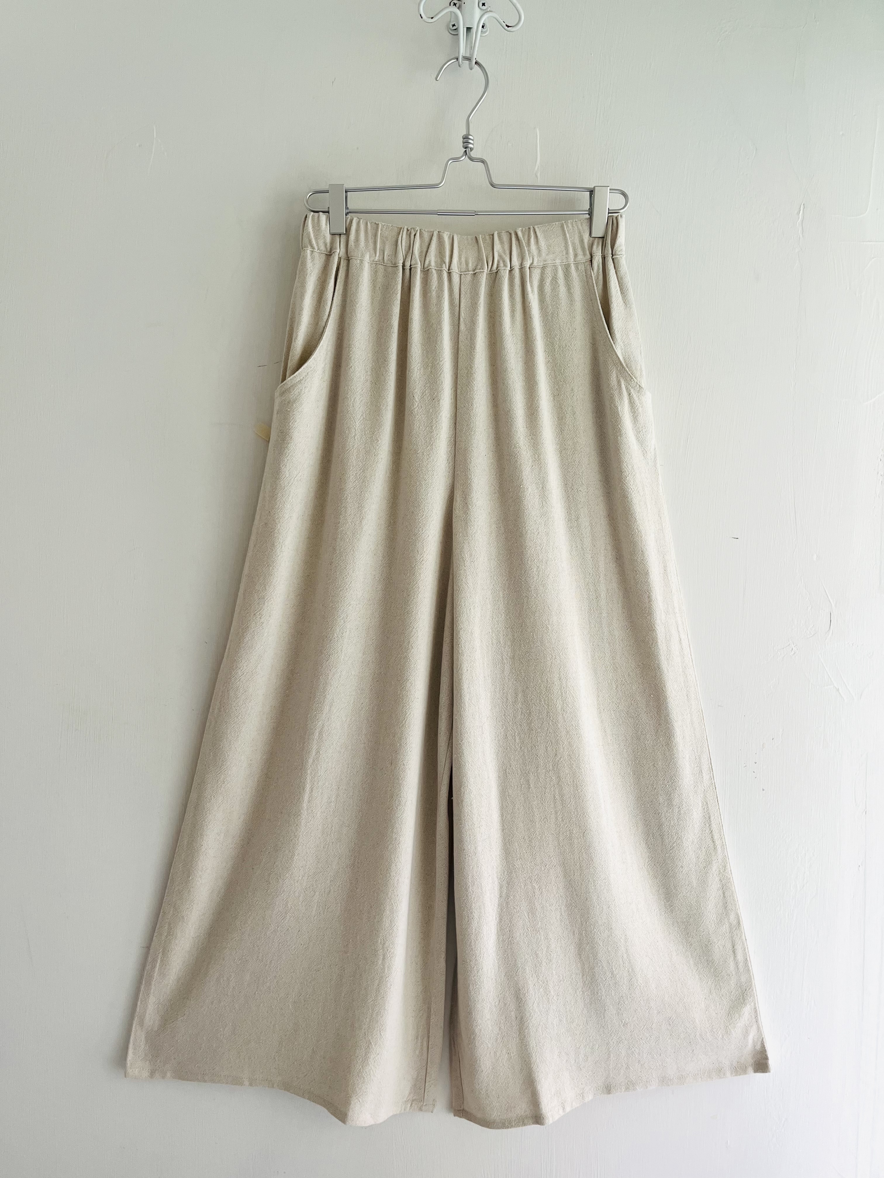 artipur米色全橡筋闊褲