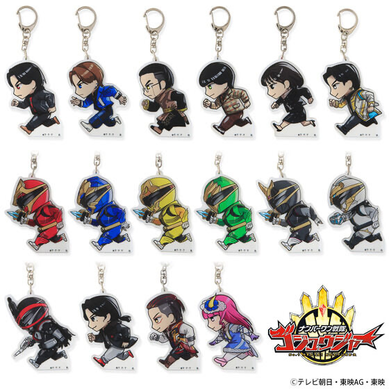 247785 Pbandai 預訂2026/5月 ナンバーワン戦隊ゴジュウジャー　走るデフォルメシリーズ　アクリルキーホルダー(全16種）