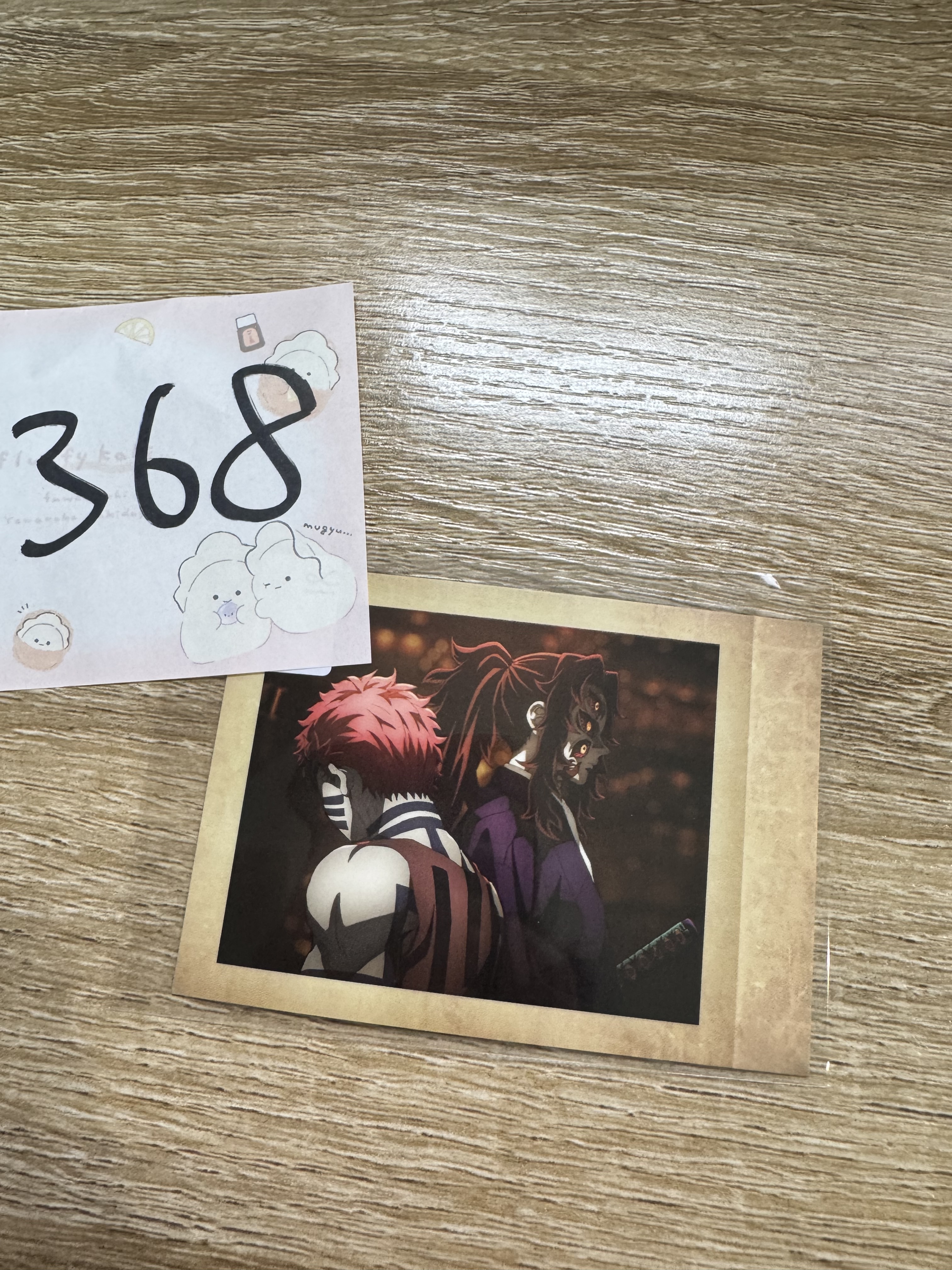 鬼滅之刃 2人 拍立得#368