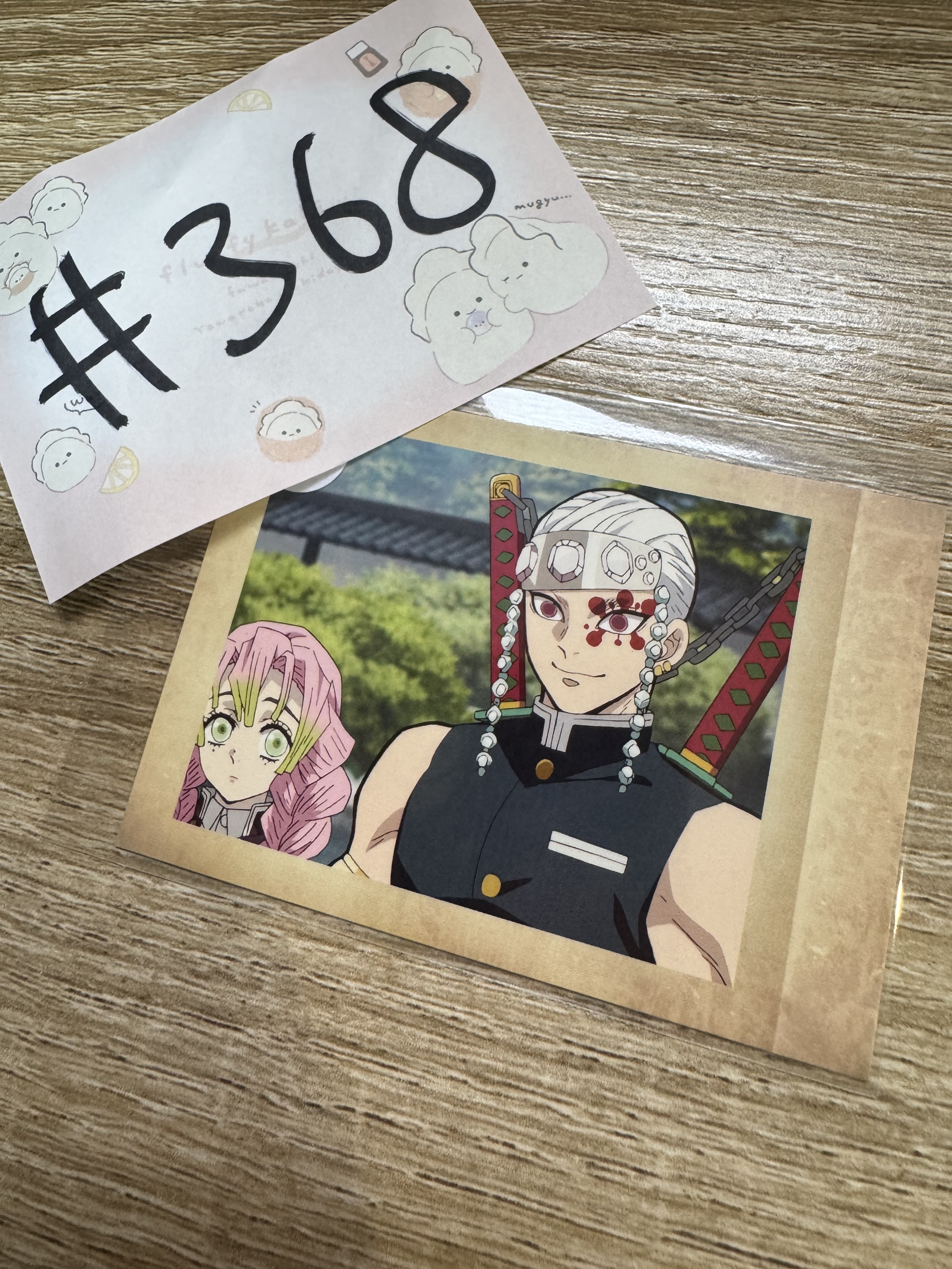鬼滅之刃 2人  拍立得#368