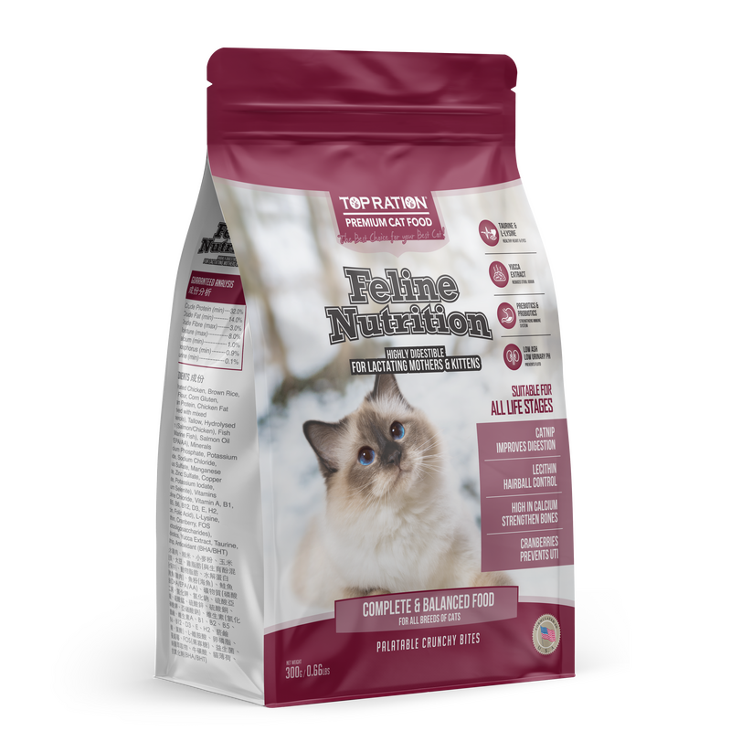 Top Ration 成貓糧 全能營養 海陸 挑嘴配方 [紅袋]