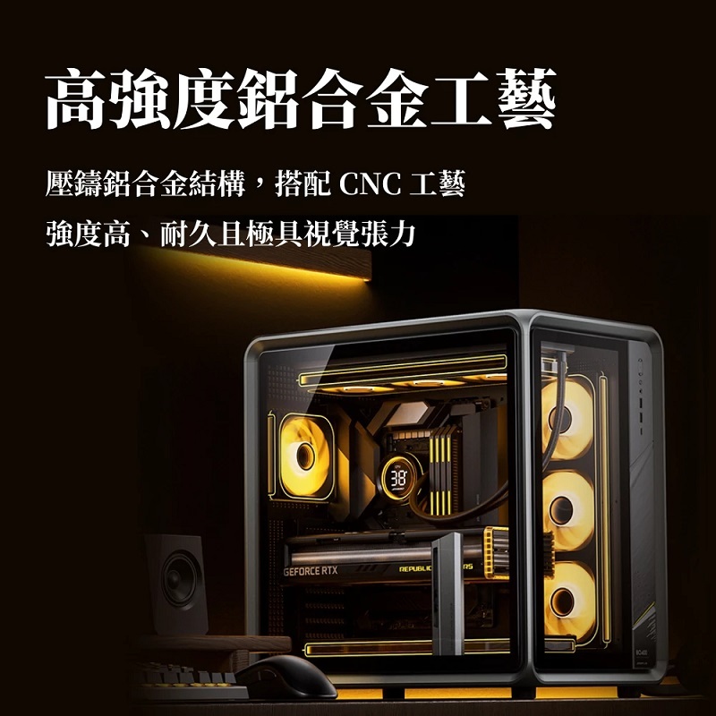 JONSBO 喬思伯 BO400 背插/理線蓋板/可置換天窗/長顯卡 天窗全透鋁合金支架mATX機殼