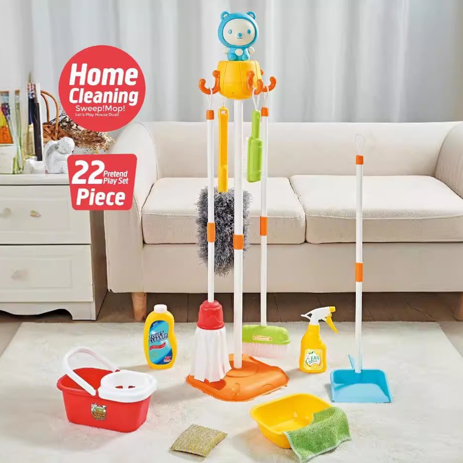 玩具 打扫套装 22件套
