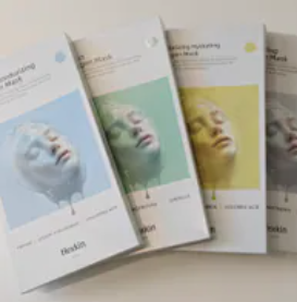 [K] BEAUTY HEXKIN MASK TRIAL BUNDLE