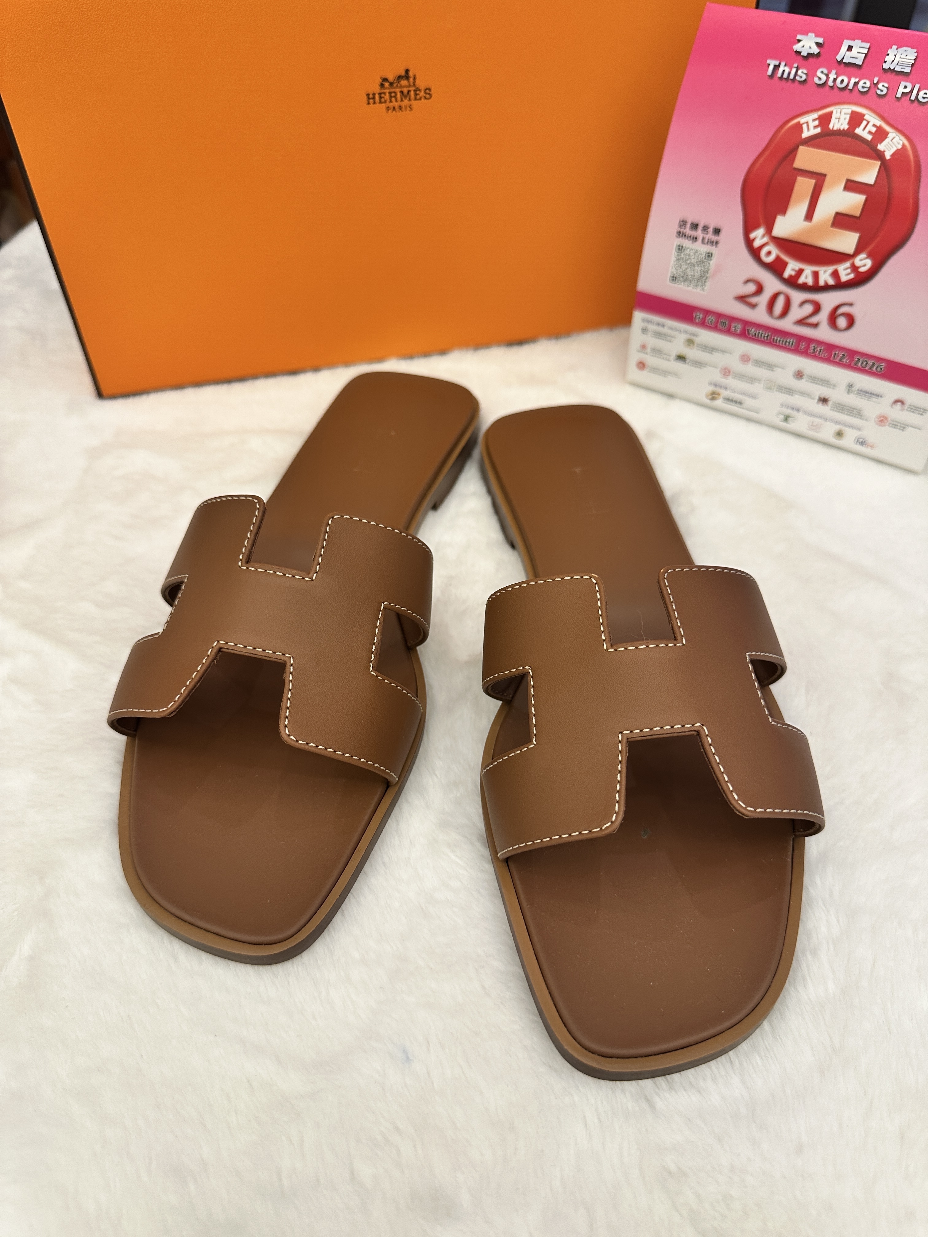 Hermes Oran Sandals