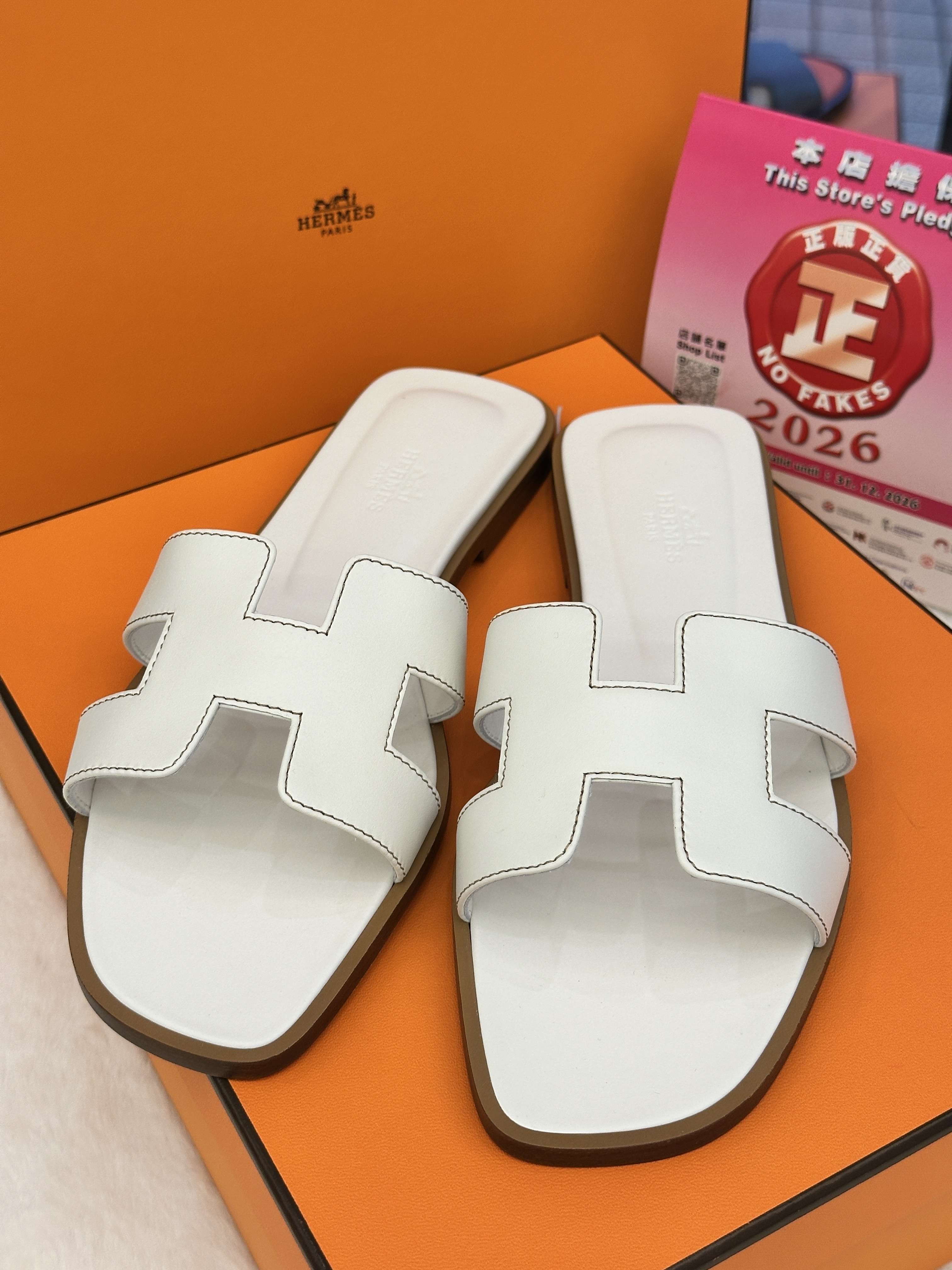 Hermes Oran Sandals