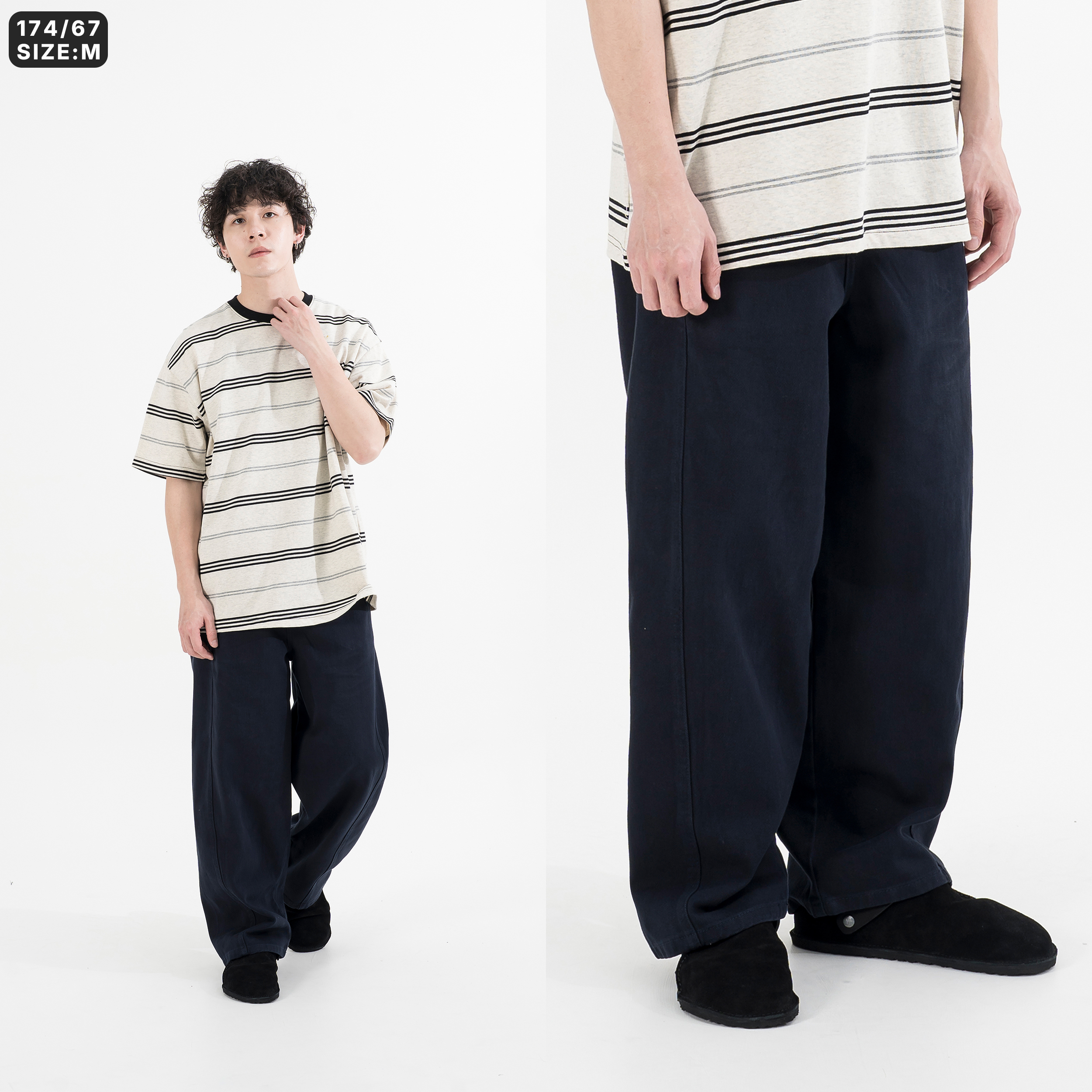 Wide Leg Belt Denim Pants 腰帶 闊腿 牛仔長褲 [S0108]