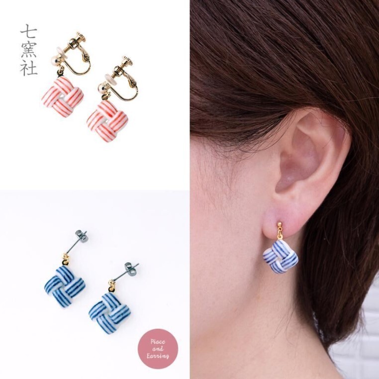 七窯社 - 結繫 耳環