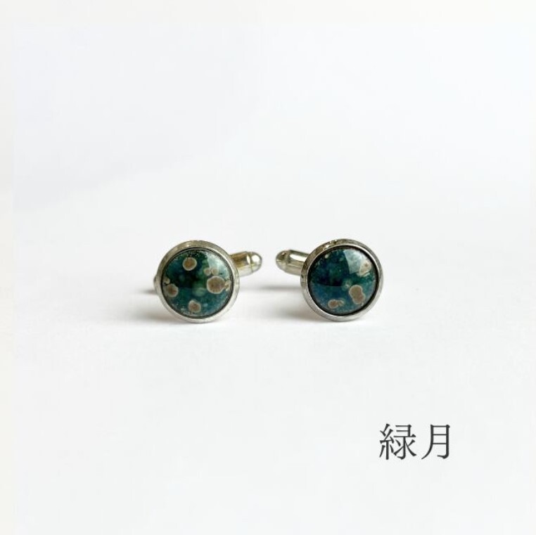 七窯社 - 結晶 陶飾袖扣