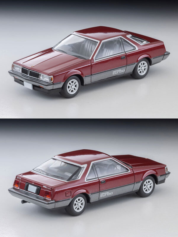 預訂:1/64 TOMYTEC LV-N69c Toyota Corona Hard Top 1800GT-TR (Wine/Grey) '84 (339328)