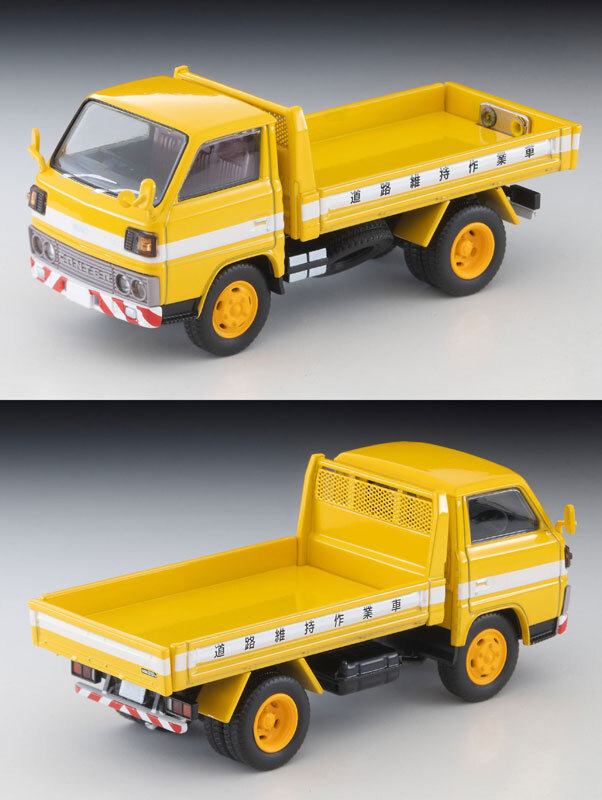 預訂:1/64 TOMYTEC LV-N369a Mitsubishi Fuso Canter Dump Truck Road Maintenance Vehicle w/Figure (336518)