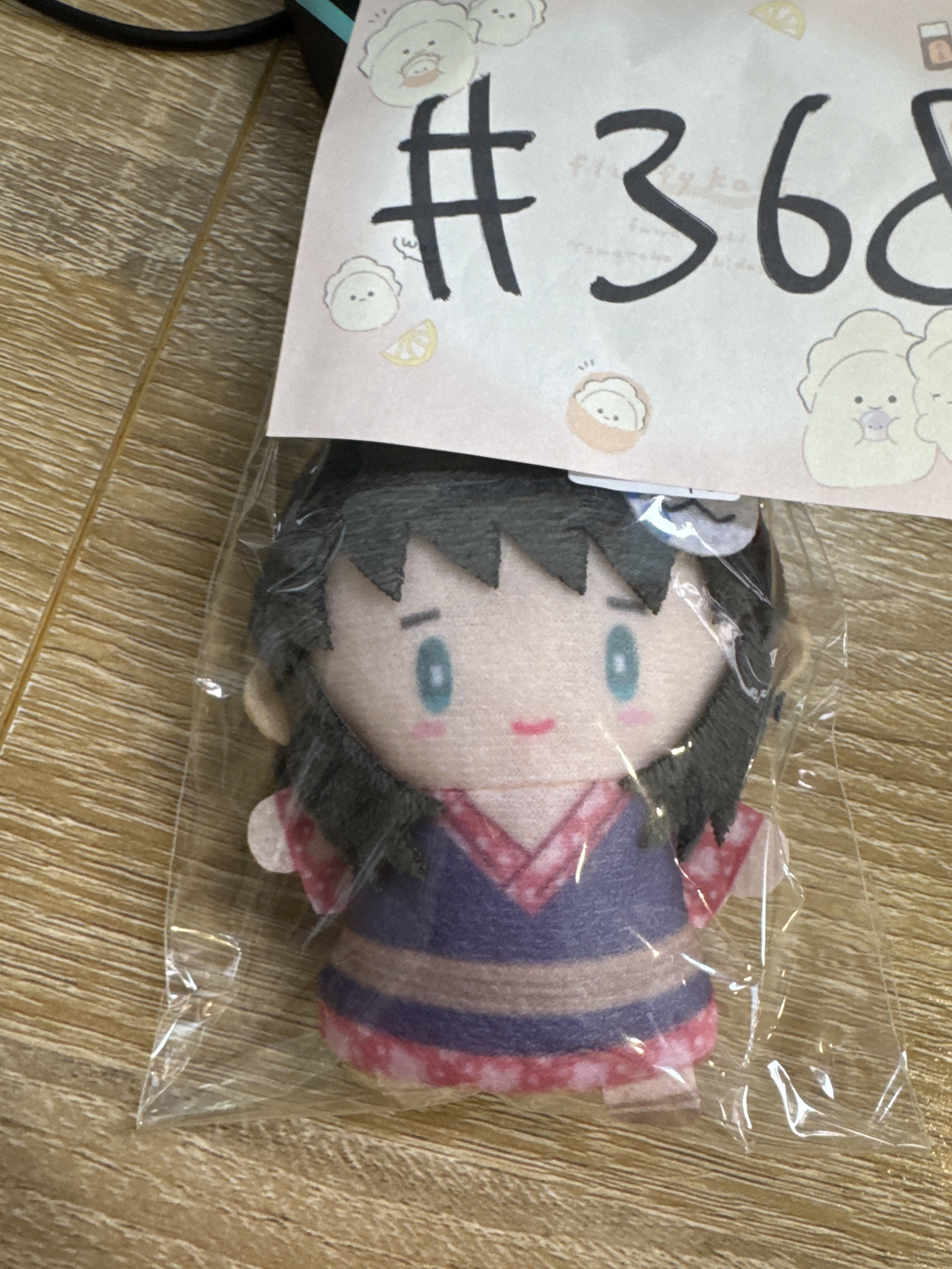 鬼滅之刃 真菰 公仔 指娃#368
