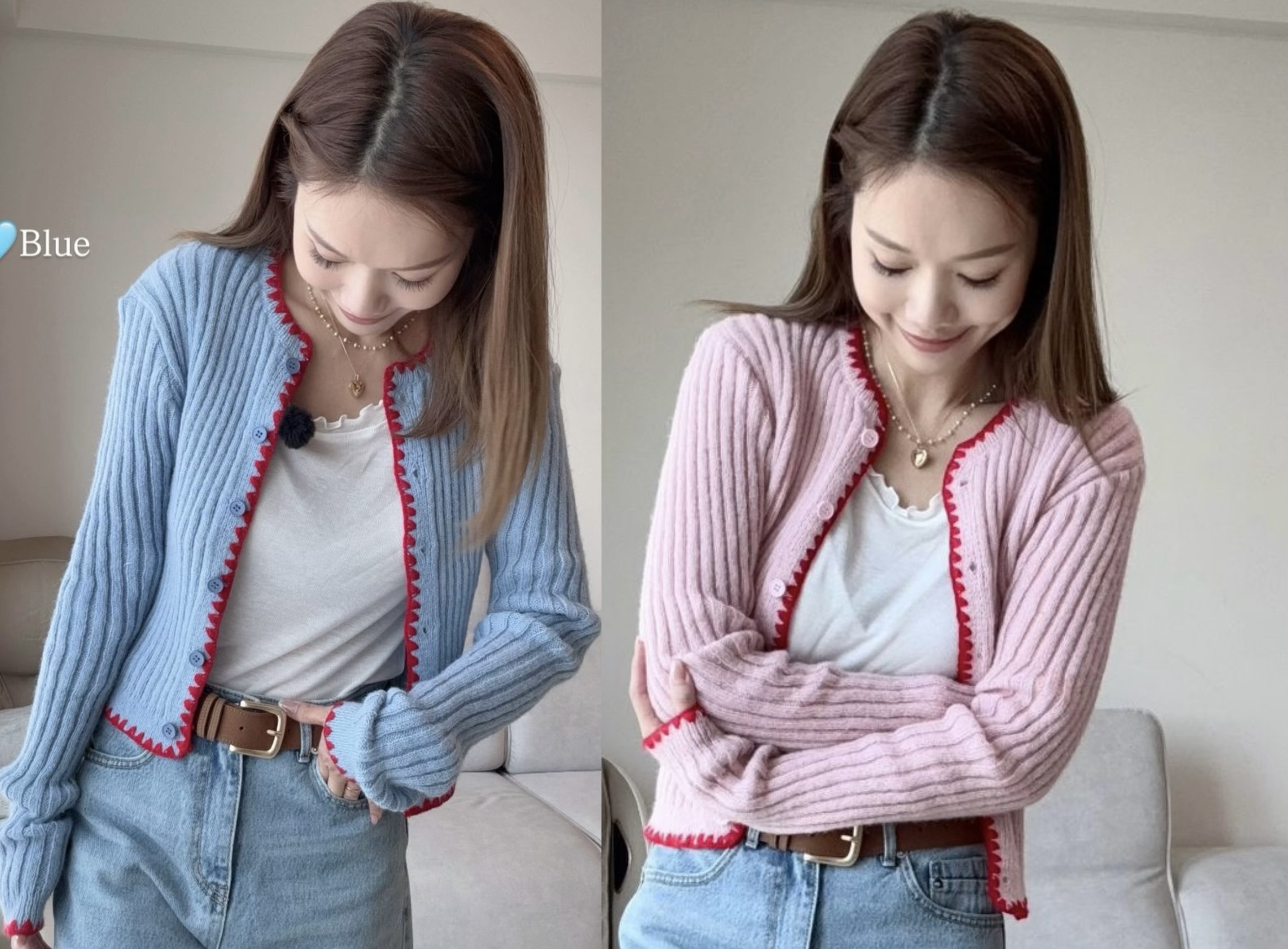 條紋撞色開胸Cardigan