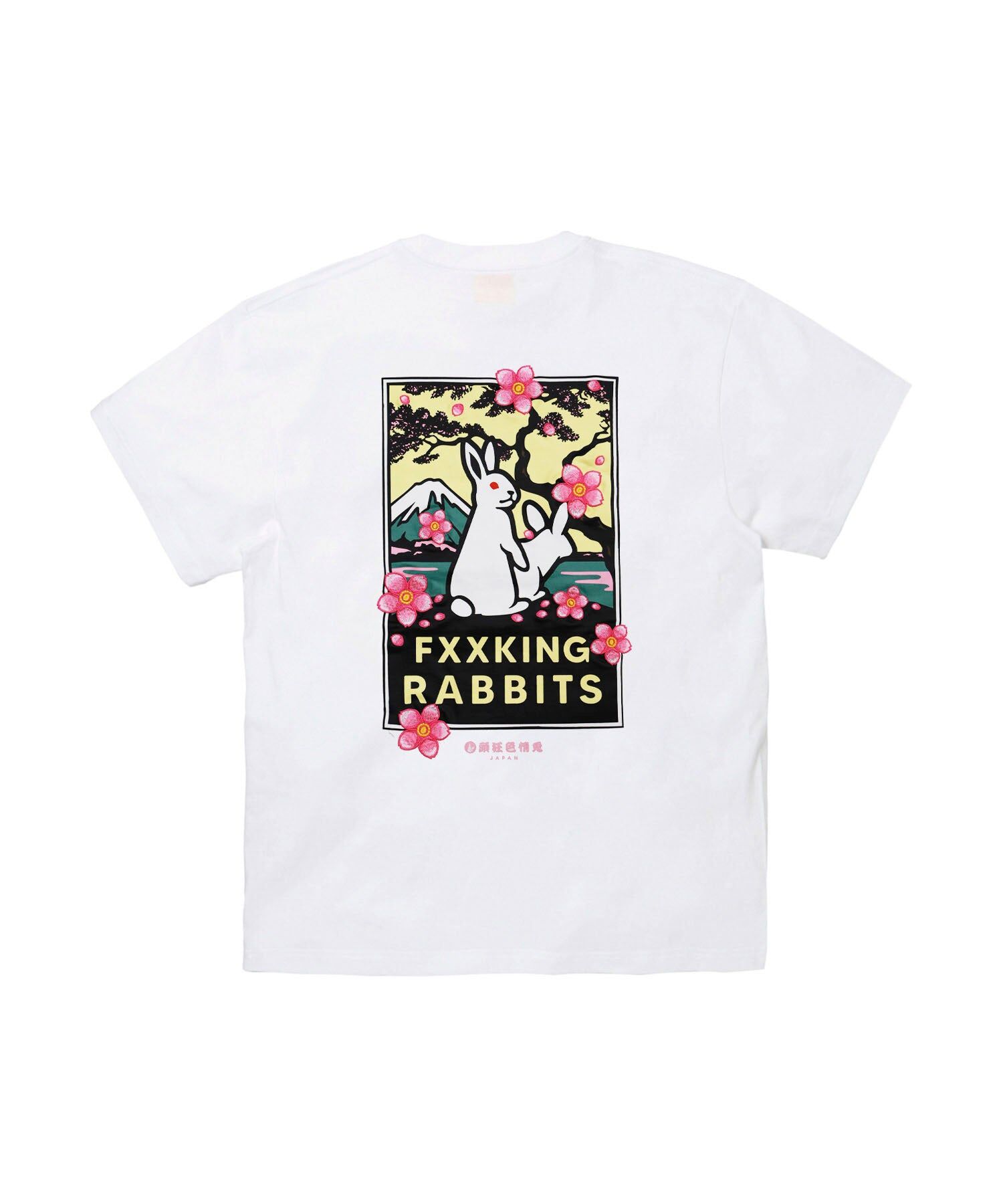 【#FR2】0314發售 刺繡 富士山邊賞櫻邊狗幹短TEE Sakura Rabbits T-shirt