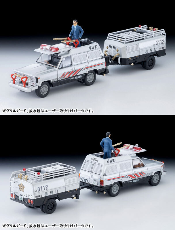 預訂:1/64 TOMYTEC LV-N Movie Stars 04 Seibu Keisatsu Safari 4WD w/Keisuke Daimon Figure (336655)