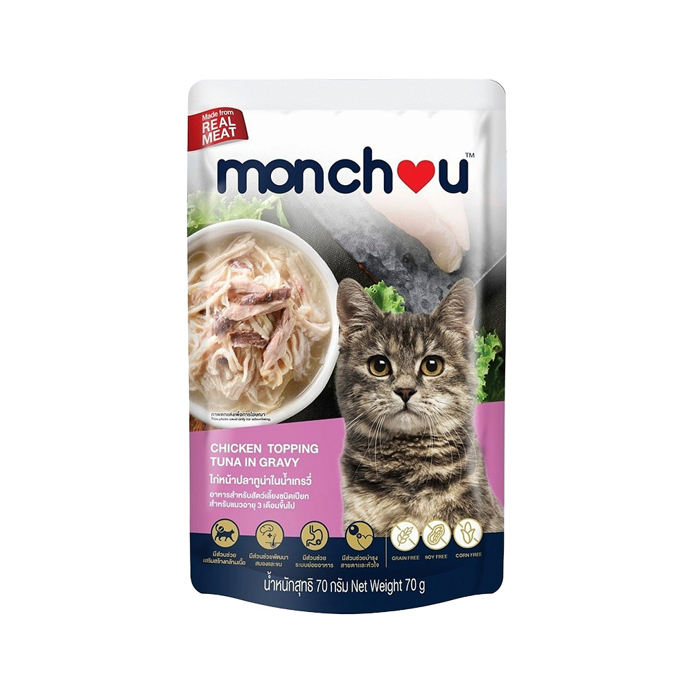 萌啾 真肉煲 嫩雞+白身鮪魚 1號 補水湯包