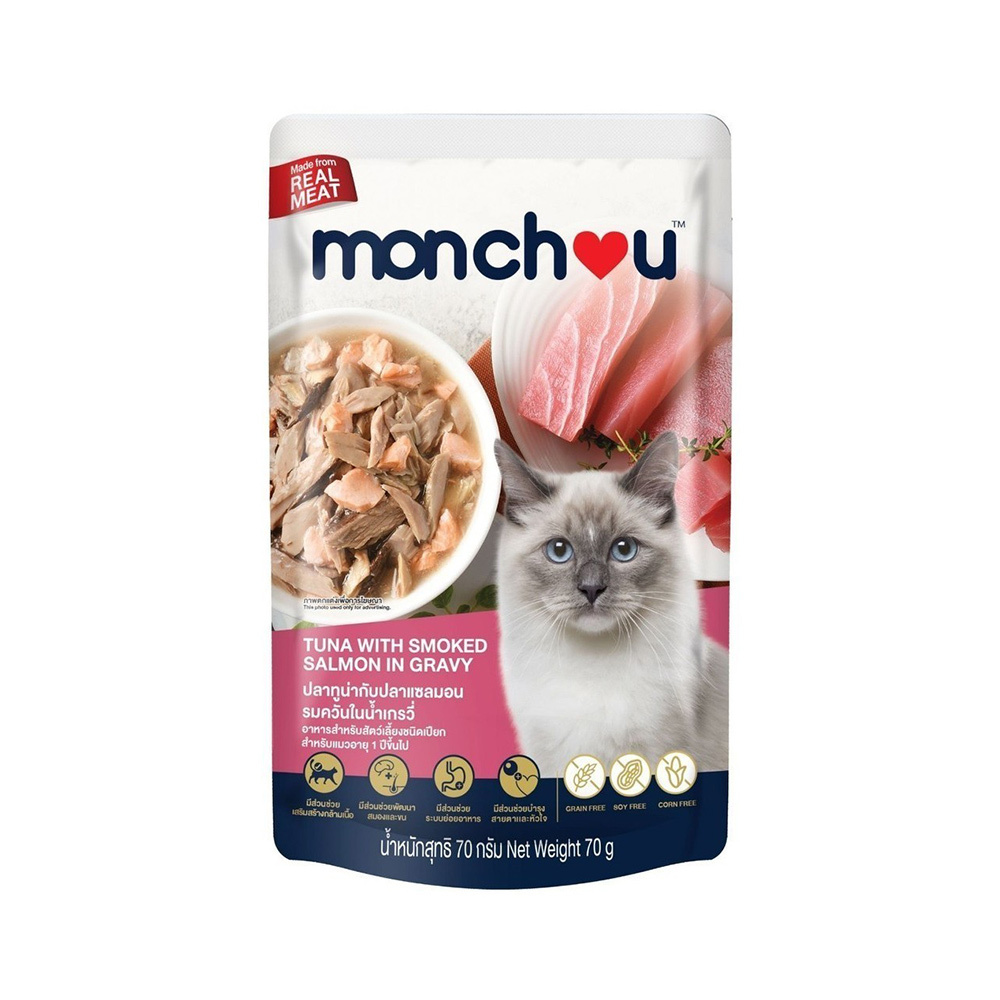 萌啾 真肉煲 白身鮪魚+煙燻鮭魚 10號 補水湯包