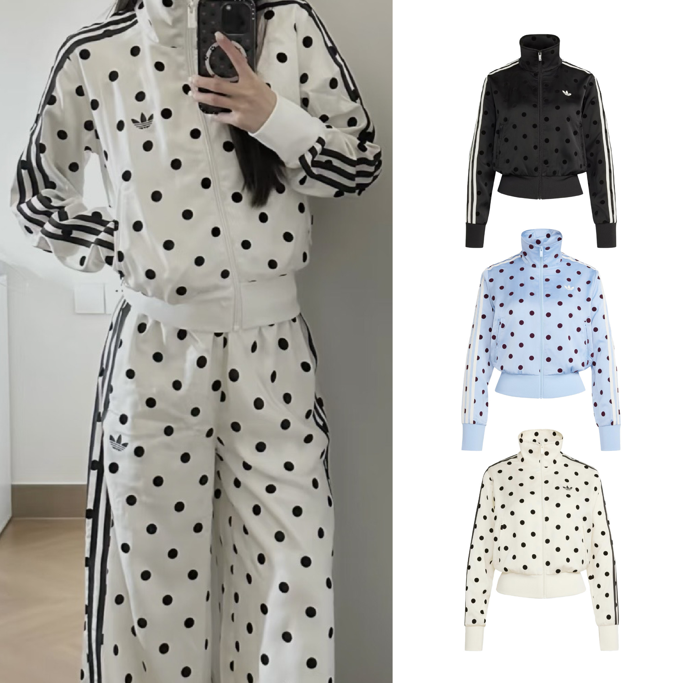 ADIDAS ORIGINALS SATIN POLKA DOTS TT TRACK TOP 緞面波點 短版 運動外套 立領外套 拉鍊外套 女款 KV1165 KV1166 KV1167 / 預購