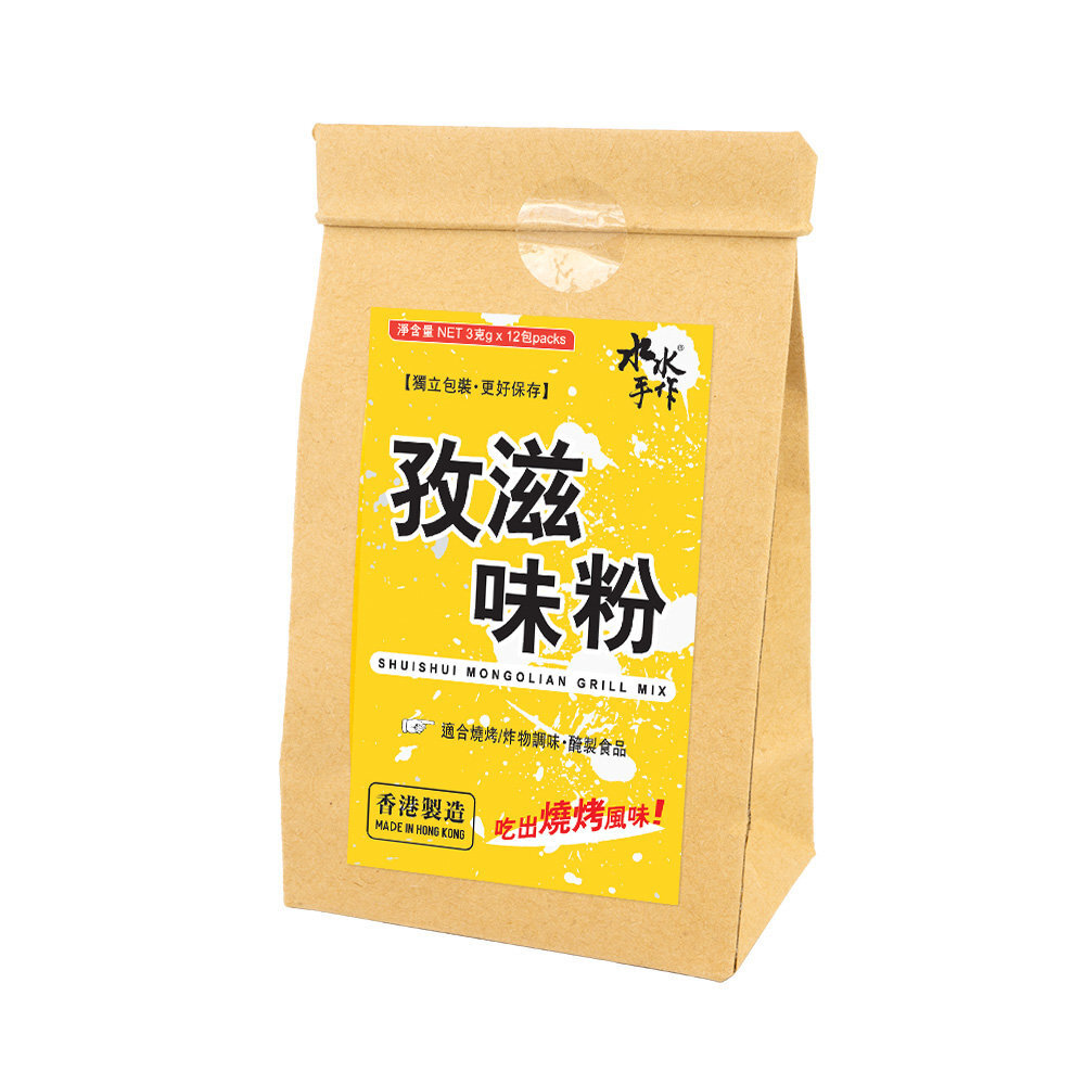水水手作 孜滋味粉 (12包)｜香港製造