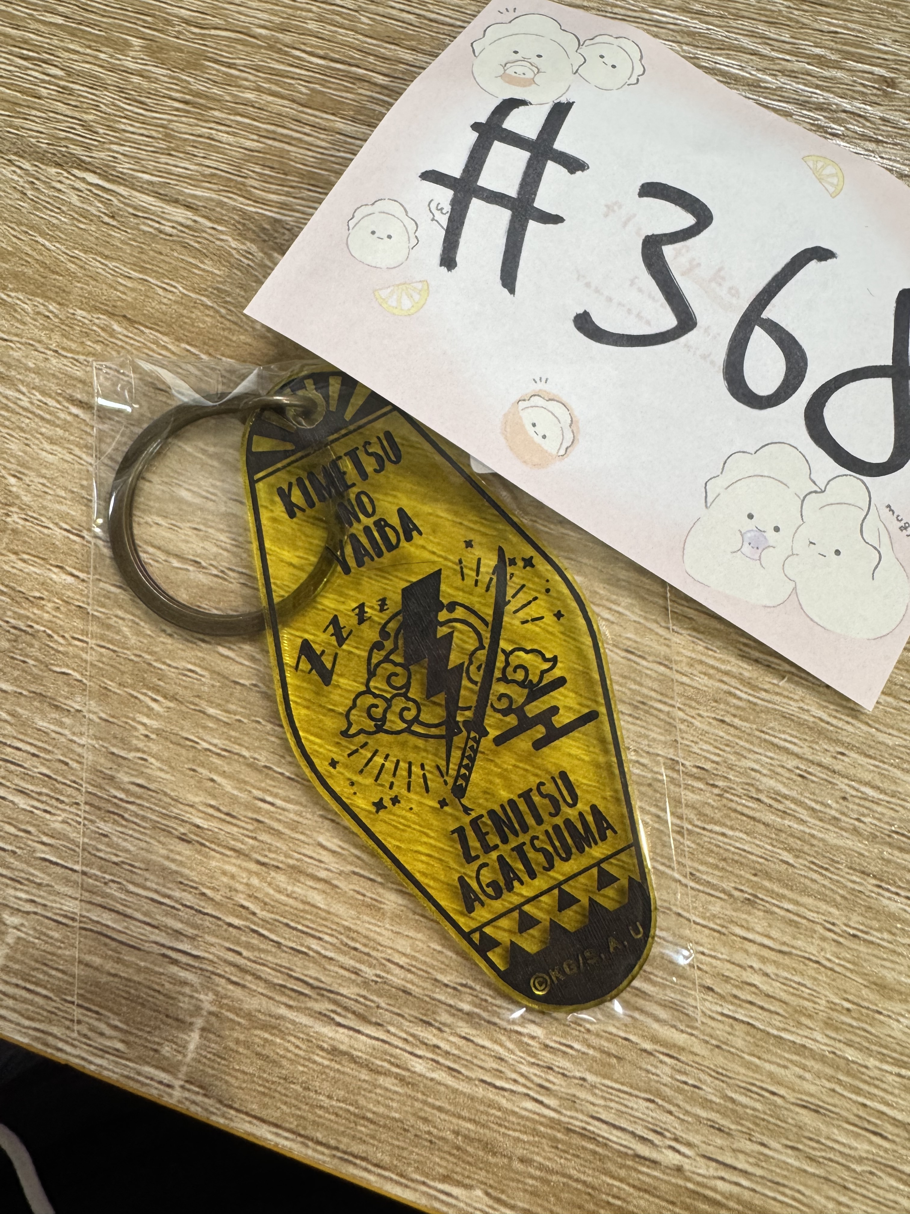 鬼滅之刃 善逸 掛件#368