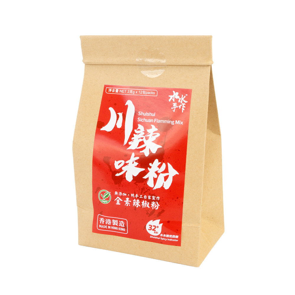 水水手作 川辣味粉(12包)｜香港製造