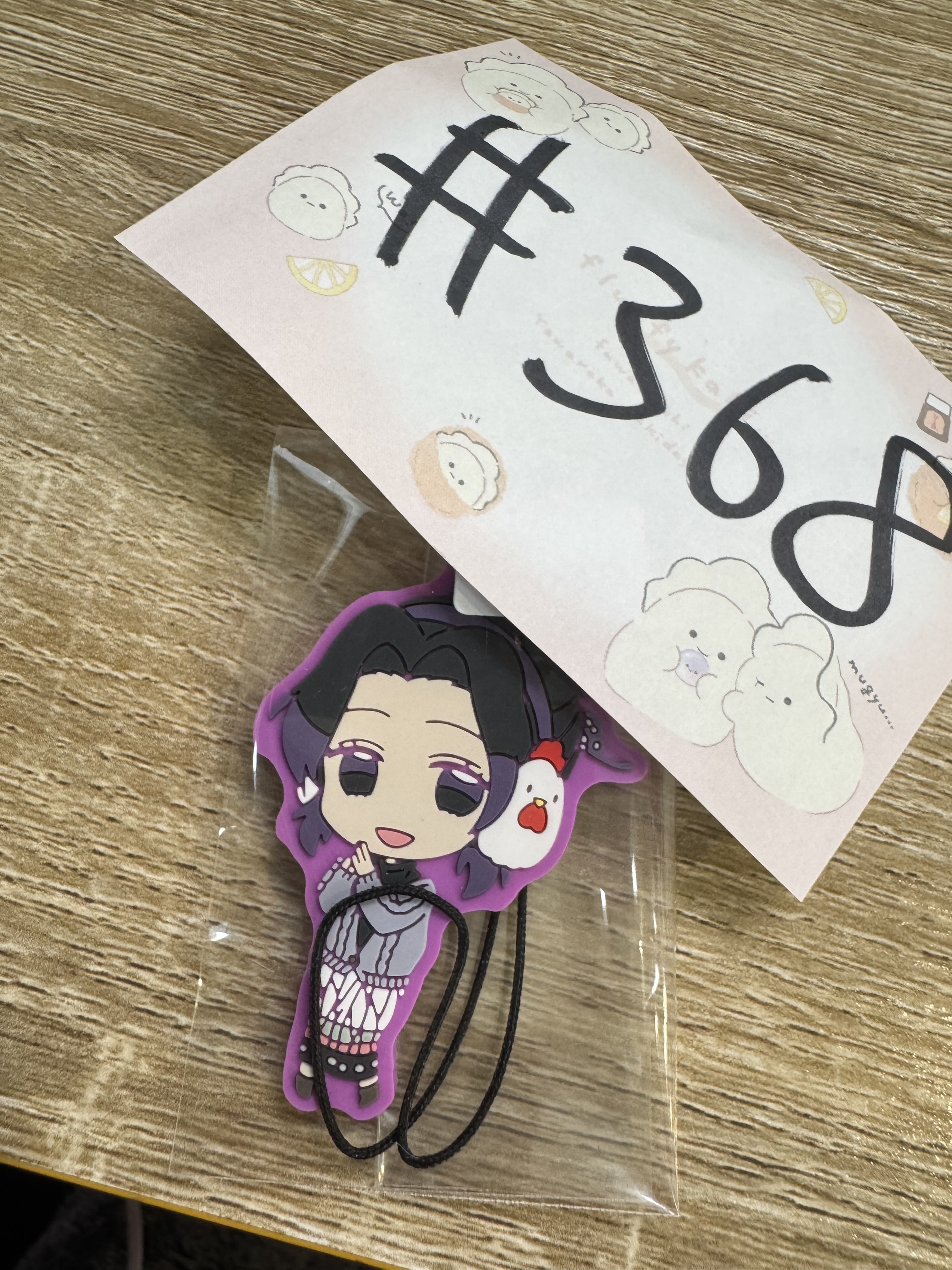 鬼滅之刃 蟲柱  掛件#368