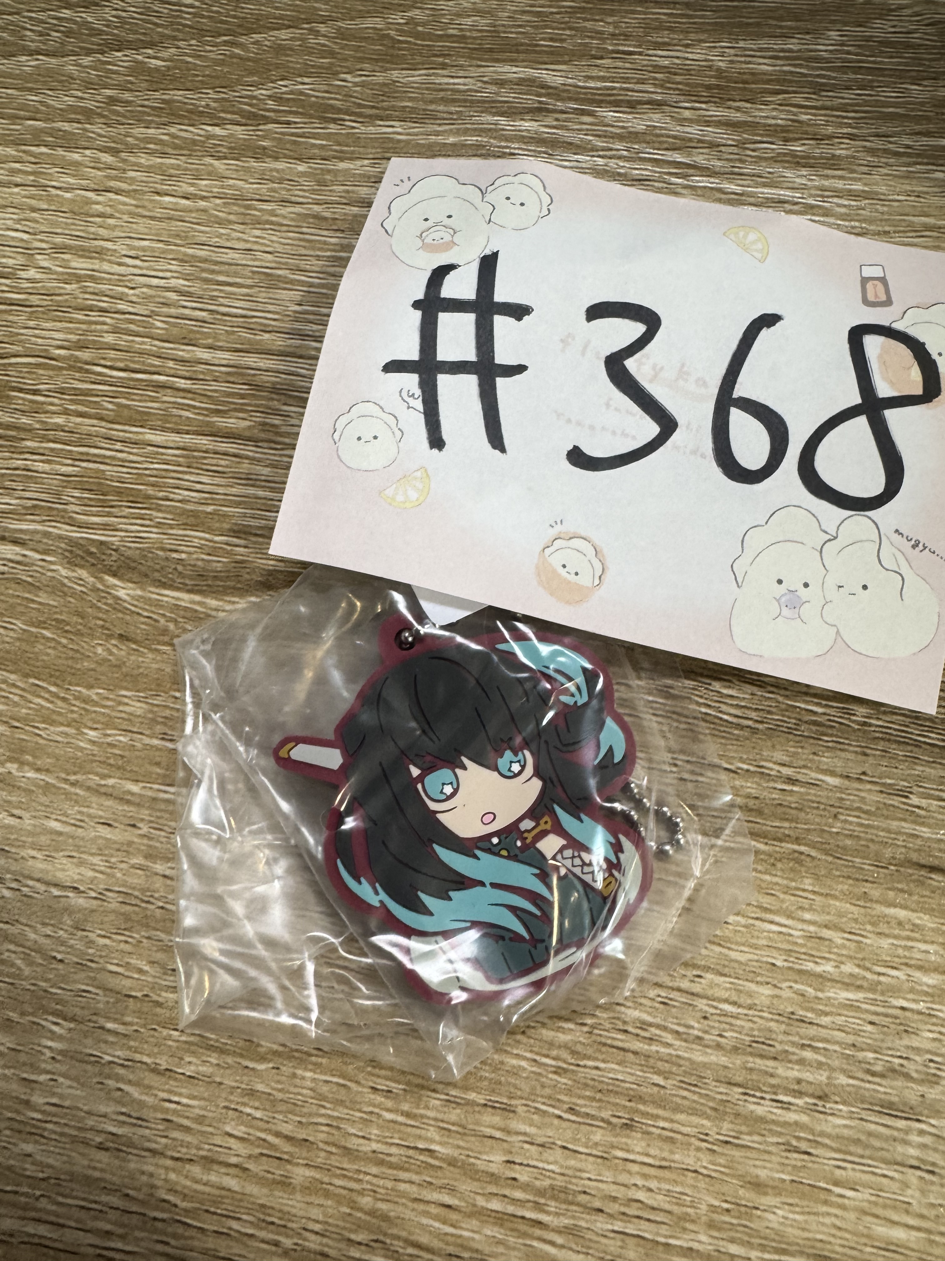 鬼滅之刃 霞柱  掛件#368