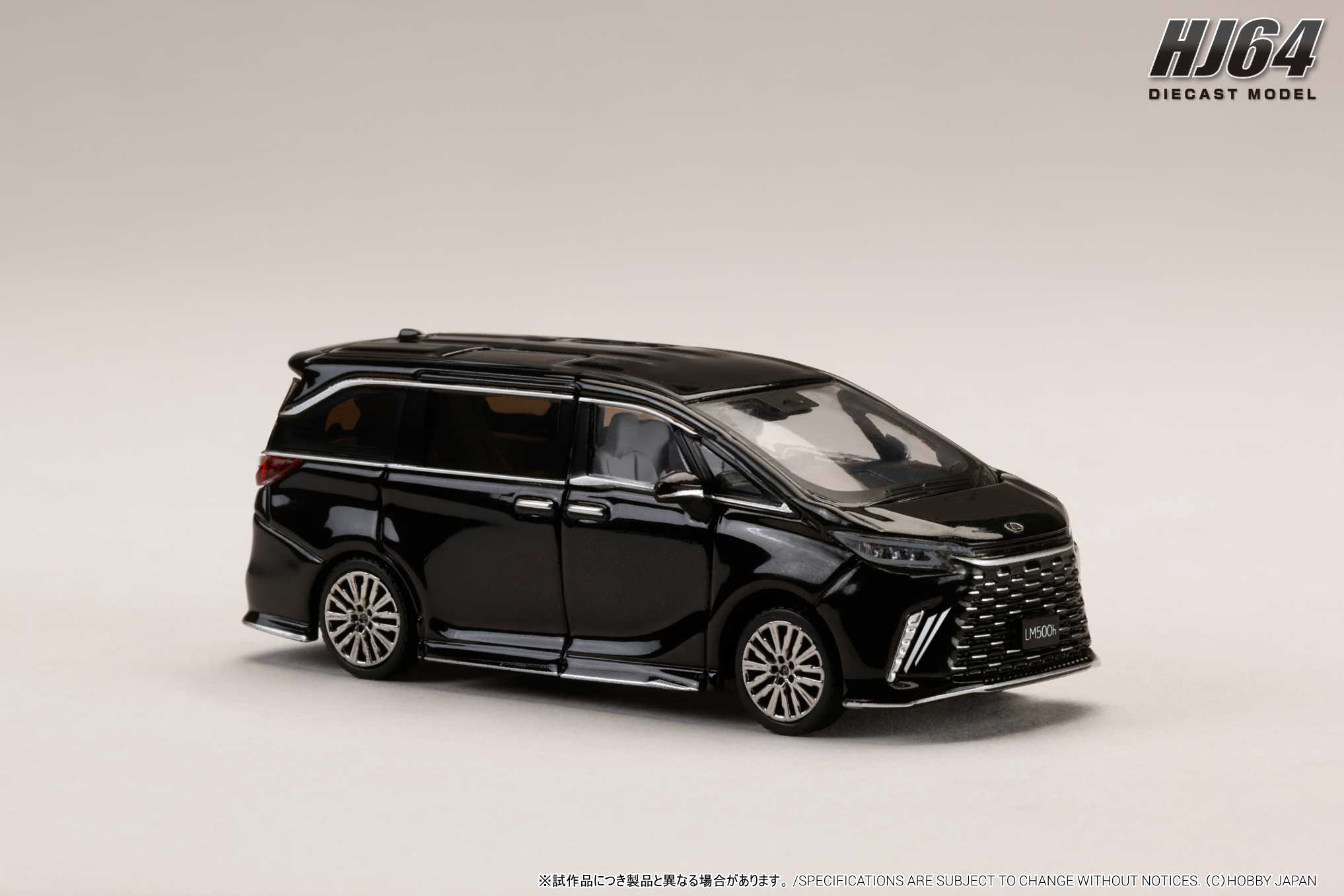 預訂:1/64 HOBBY JAPAN Lexus LM 500h Customized Version – 4-Seater (RHD) with White Interior Graphite Black Glass Flake (HJ644076ABK)